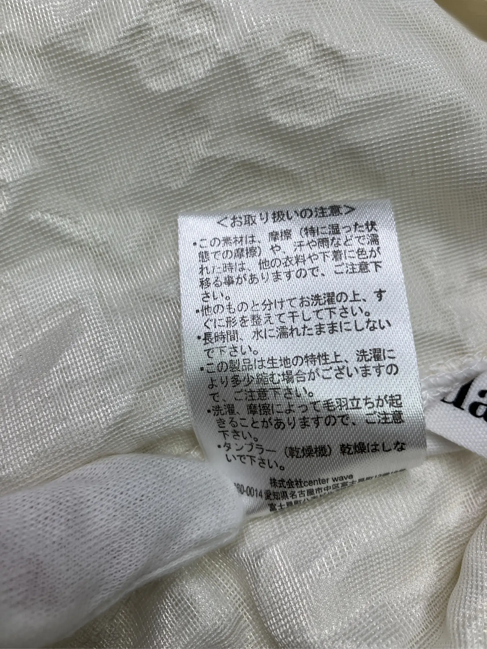 https://r2-worker.digdig.jp/product/0a720212-71d3-435e-b205-b395b41be018/c2354cfc-e5ab-441b-b277-f6971b5eb7d4