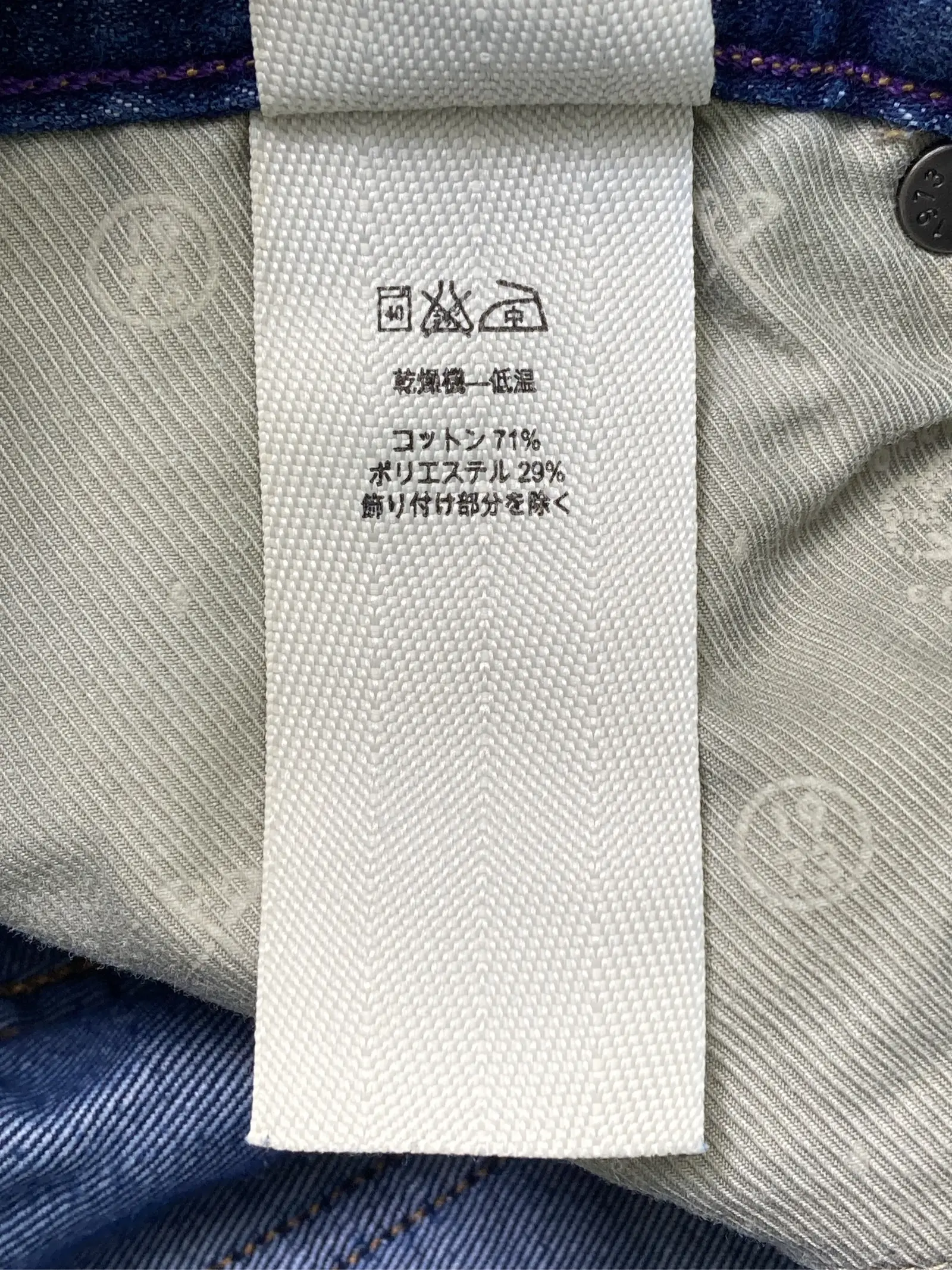 https://r2-worker.digdig.jp/product/0a73ac7d-2c3e-425d-b8b4-13e16640b77e/fc4be2e3-6f69-4ba6-86dc-a4e32d371fcb