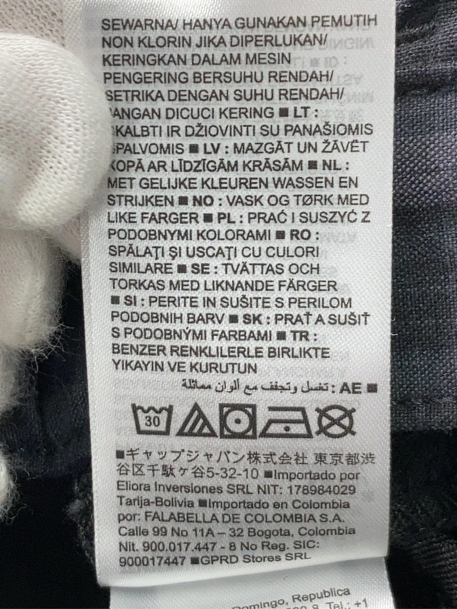 https://r2-worker.digdig.jp/product/0a73dc33-3f96-4506-9a0e-6eafc4746242/29aa18e4-1eef-4b53-8dde-e4c78283a07e
