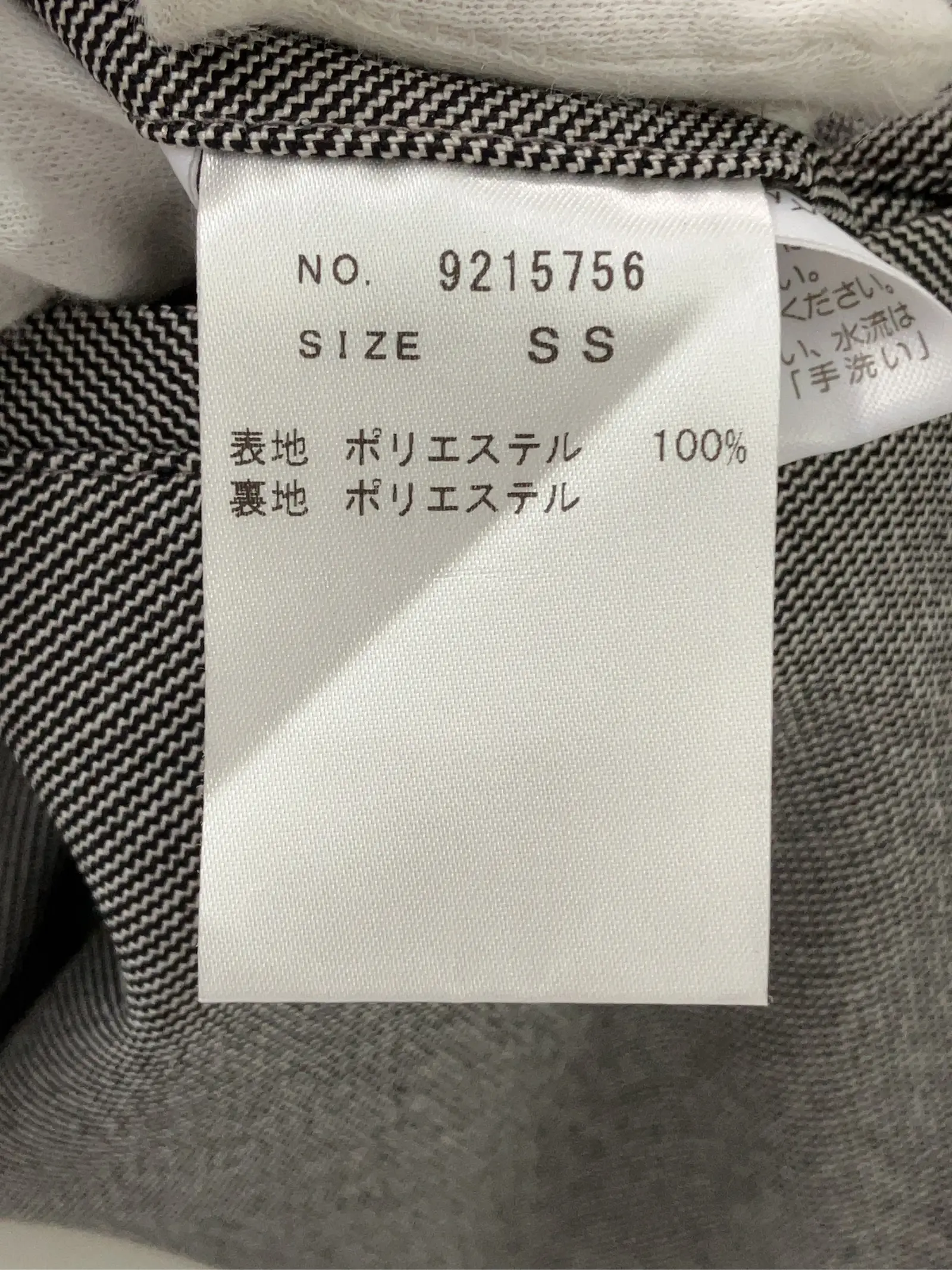 https://r2-worker.digdig.jp/product/0a781277-f357-4fee-b450-4a54f2c0a13c/42e6f98a-20cd-42b6-a86d-03beb162591c