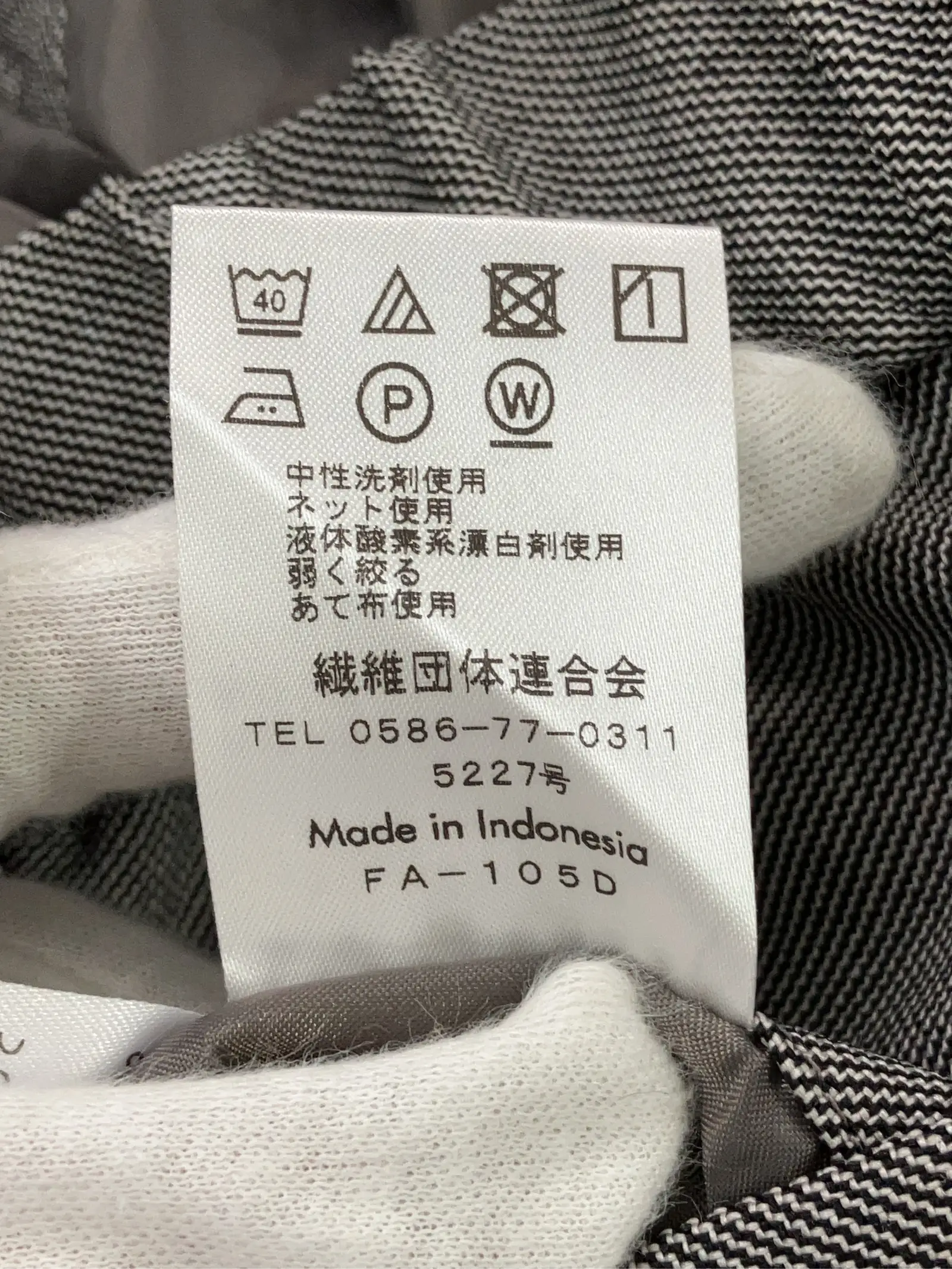 https://r2-worker.digdig.jp/product/0a781277-f357-4fee-b450-4a54f2c0a13c/beb1db96-f1bd-4a48-a2ce-de0cd4926c42
