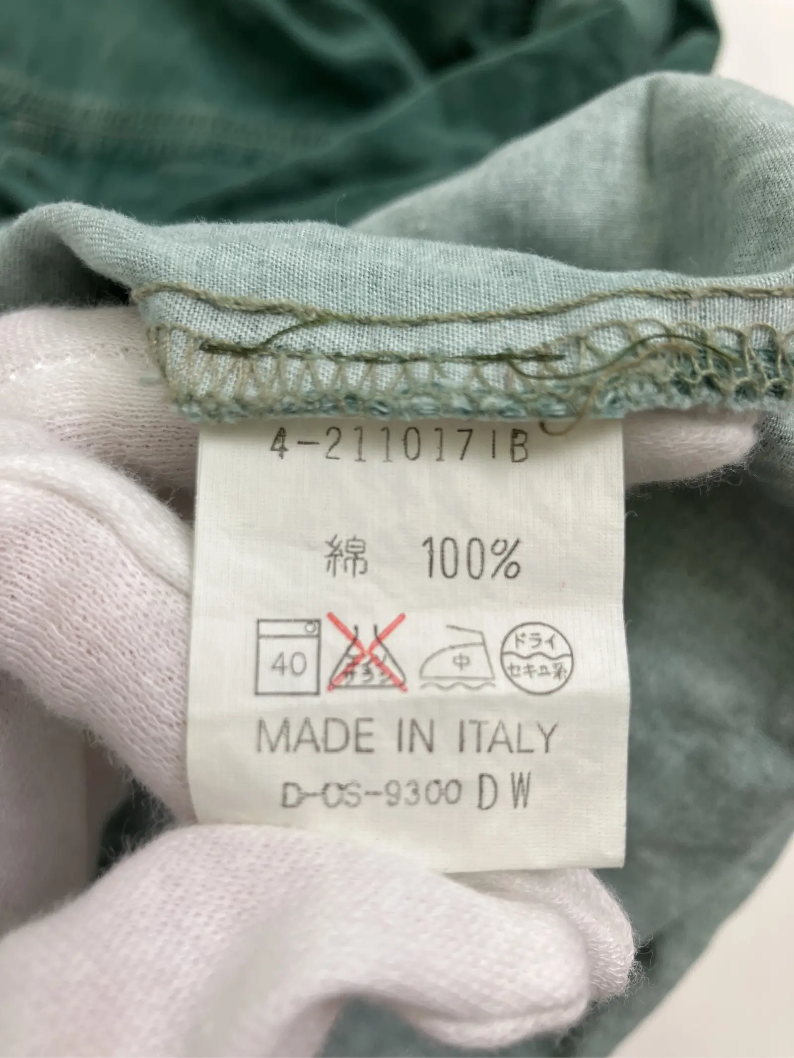 https://r2-worker.digdig.jp/product/0a7986c0-2960-439c-8cb3-11fd8f6bd224/5f93a6b3-65c7-4a97-9068-3cf7bb9ed22e