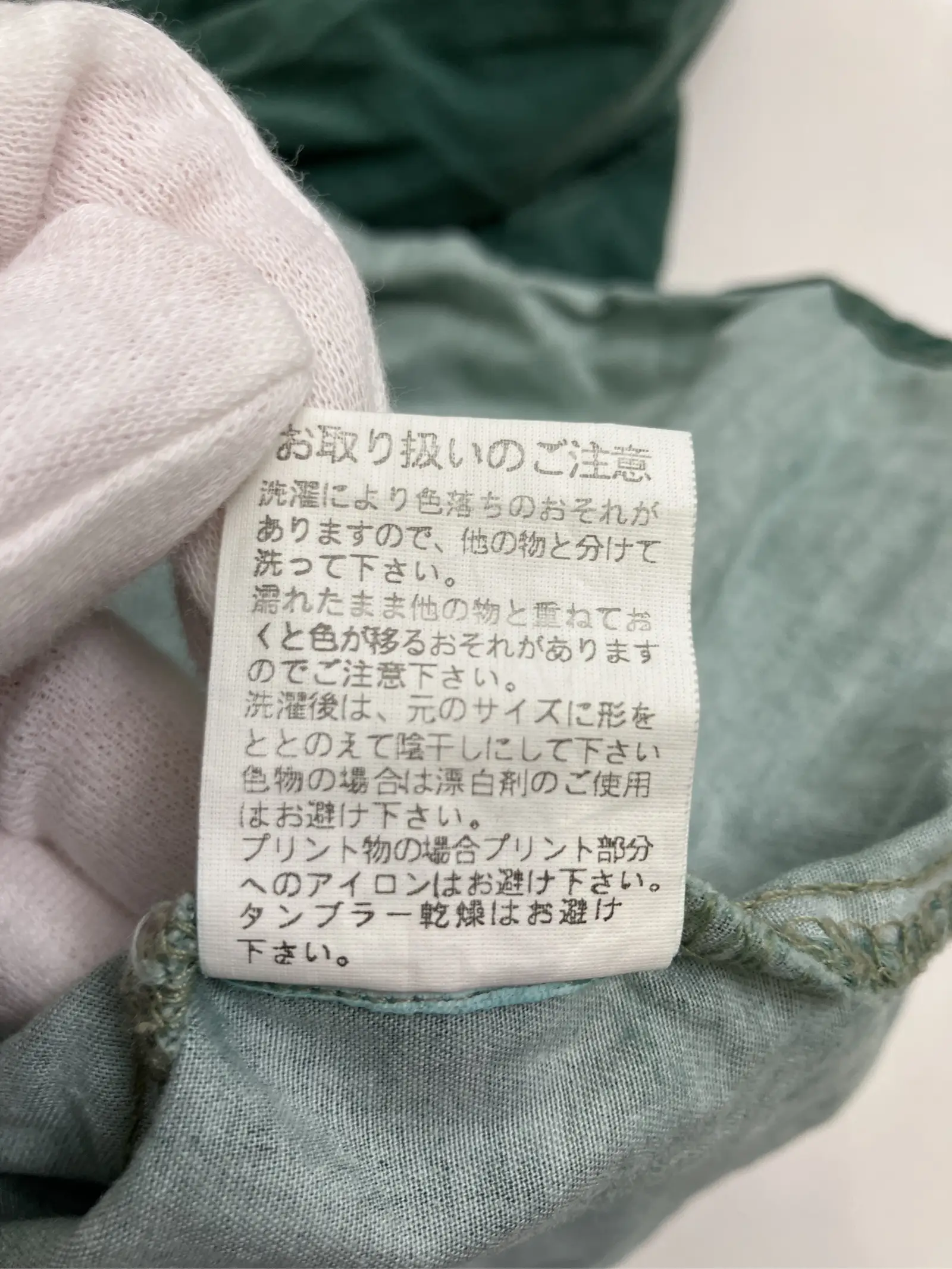 https://r2-worker.digdig.jp/product/0a7986c0-2960-439c-8cb3-11fd8f6bd224/d309cd26-99a6-48bc-a33a-3085ea880b55