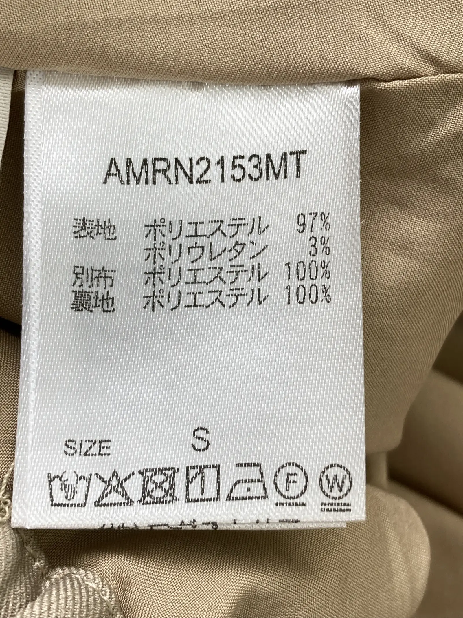 https://r2-worker.digdig.jp/product/0a7a1b47-cfeb-4bc0-83ab-8001427c4cde/02d42c2e-4a46-4344-9116-96a21b27ebcb