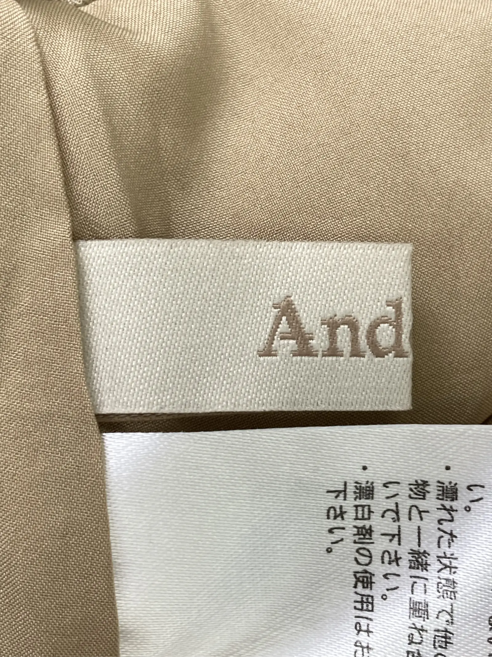 https://r2-worker.digdig.jp/product/0a7a1b47-cfeb-4bc0-83ab-8001427c4cde/49e88b81-332b-4b9d-a0ed-c59670480273