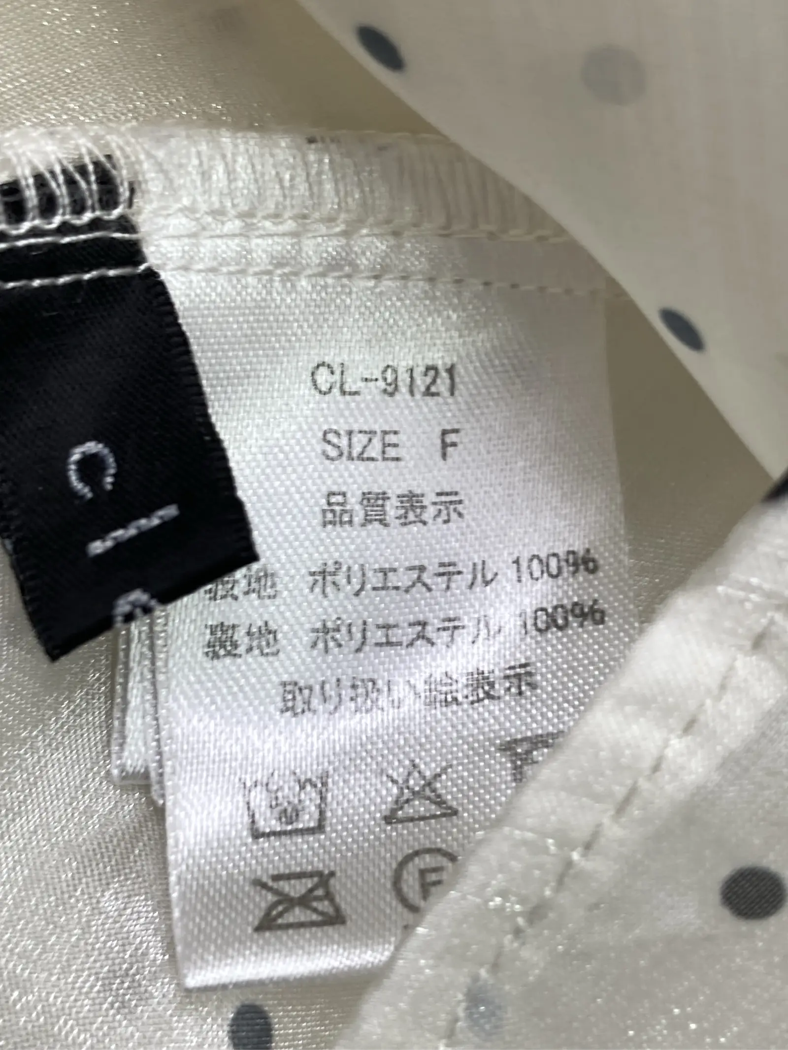 https://r2-worker.digdig.jp/product/0a7bb397-8a88-481c-8505-b5cfd5ba9754/391de07a-cfff-4c41-a79f-77f218fb6f75