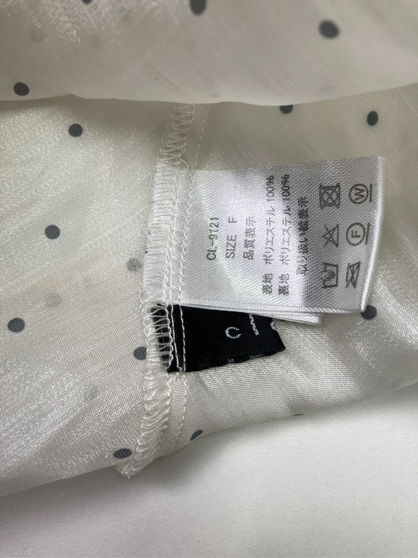 https://r2-worker.digdig.jp/product/0a7bb397-8a88-481c-8505-b5cfd5ba9754/6ddfdc19-6bad-4730-abf4-0ee26999aedb