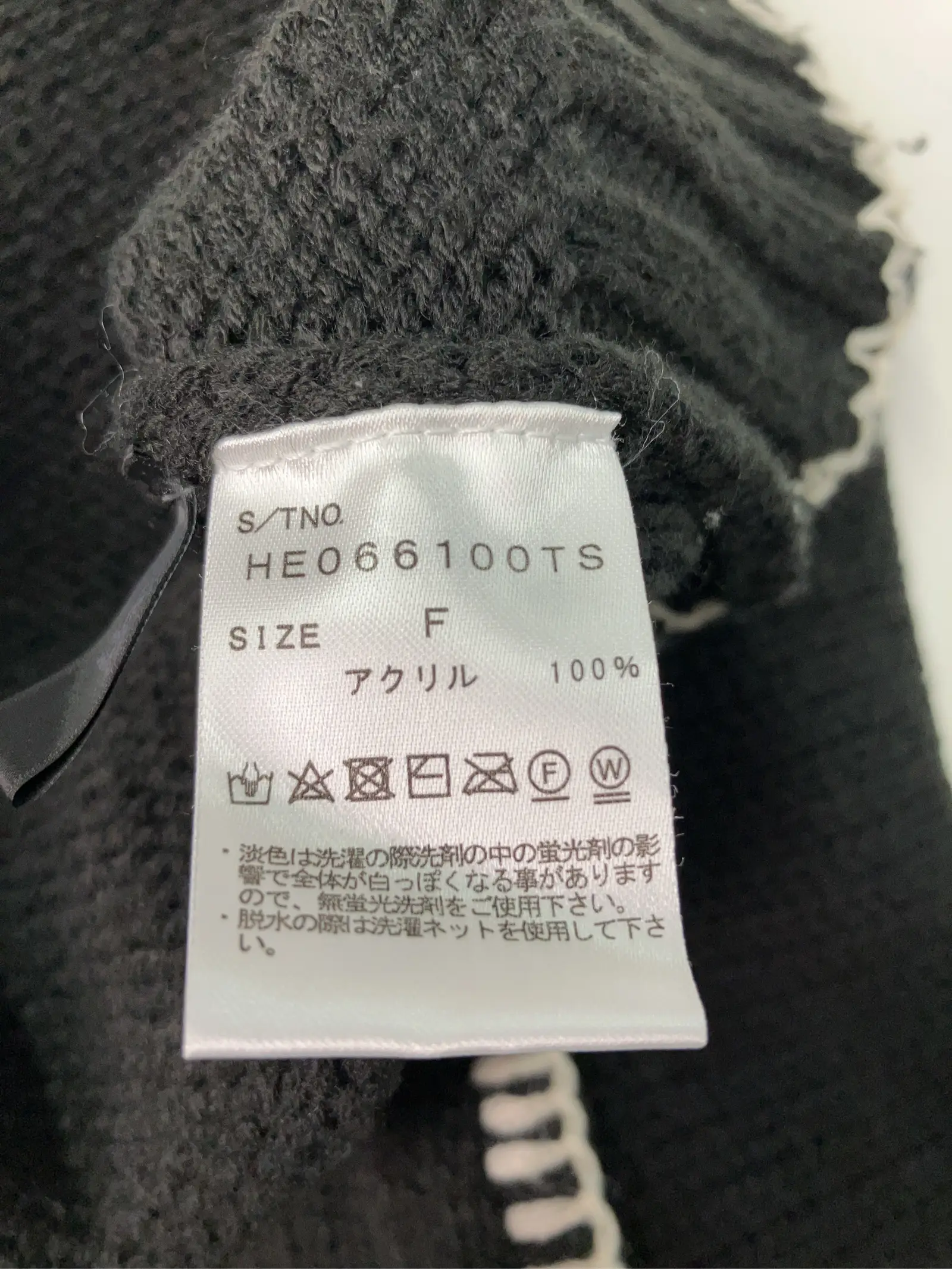 https://r2-worker.digdig.jp/product/0a7e12e3-8a65-426a-b9d8-74340b9e1ddd/0acbd506-47be-4b47-8382-269ac4bf11c3
