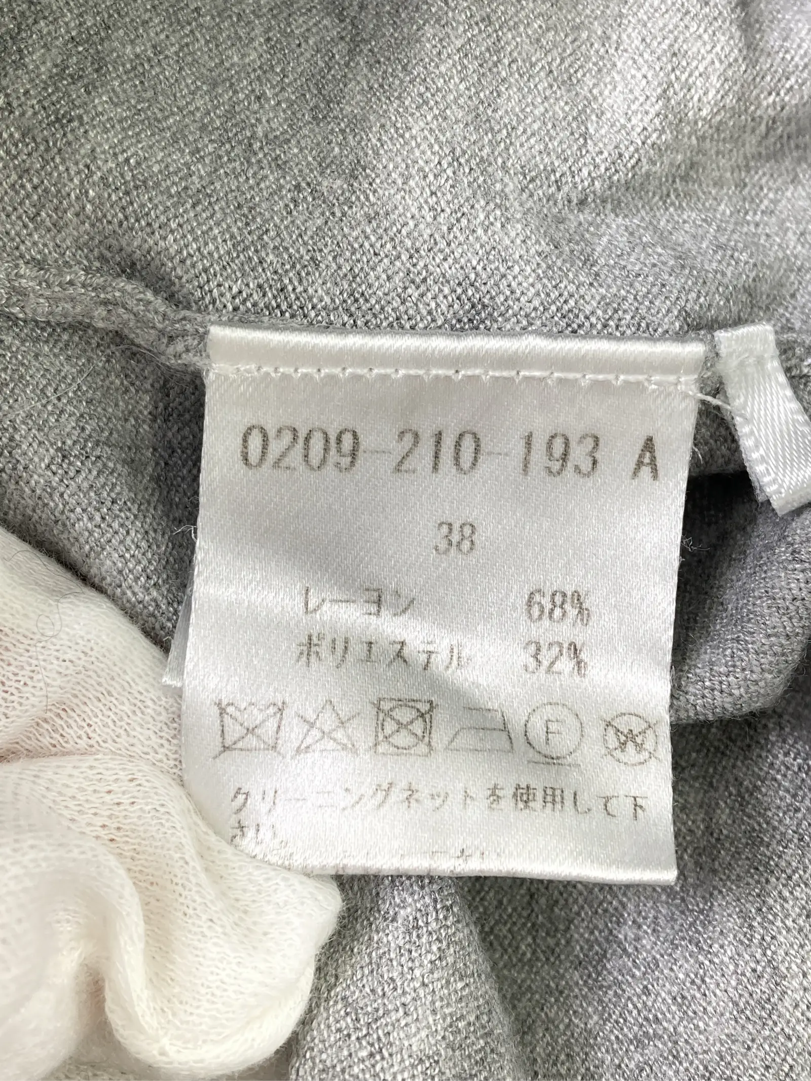 https://r2-worker.digdig.jp/product/0a7fa28e-b123-4d59-a591-dd652f156d94/3c4e014b-ae51-4125-aa61-5160b1c41065