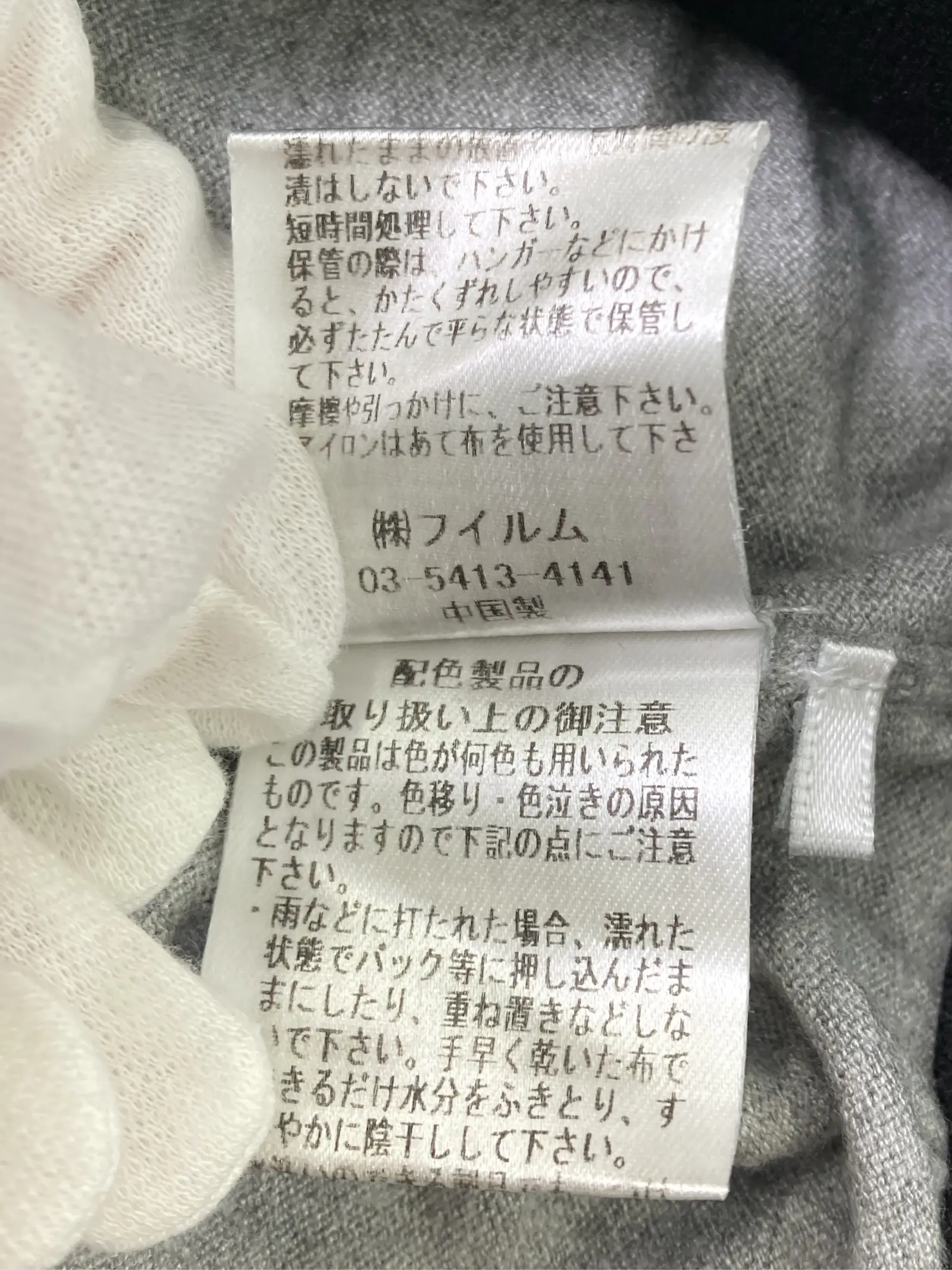 https://r2-worker.digdig.jp/product/0a7fa28e-b123-4d59-a591-dd652f156d94/48949b76-701f-474d-8708-f4ee18c63d2f