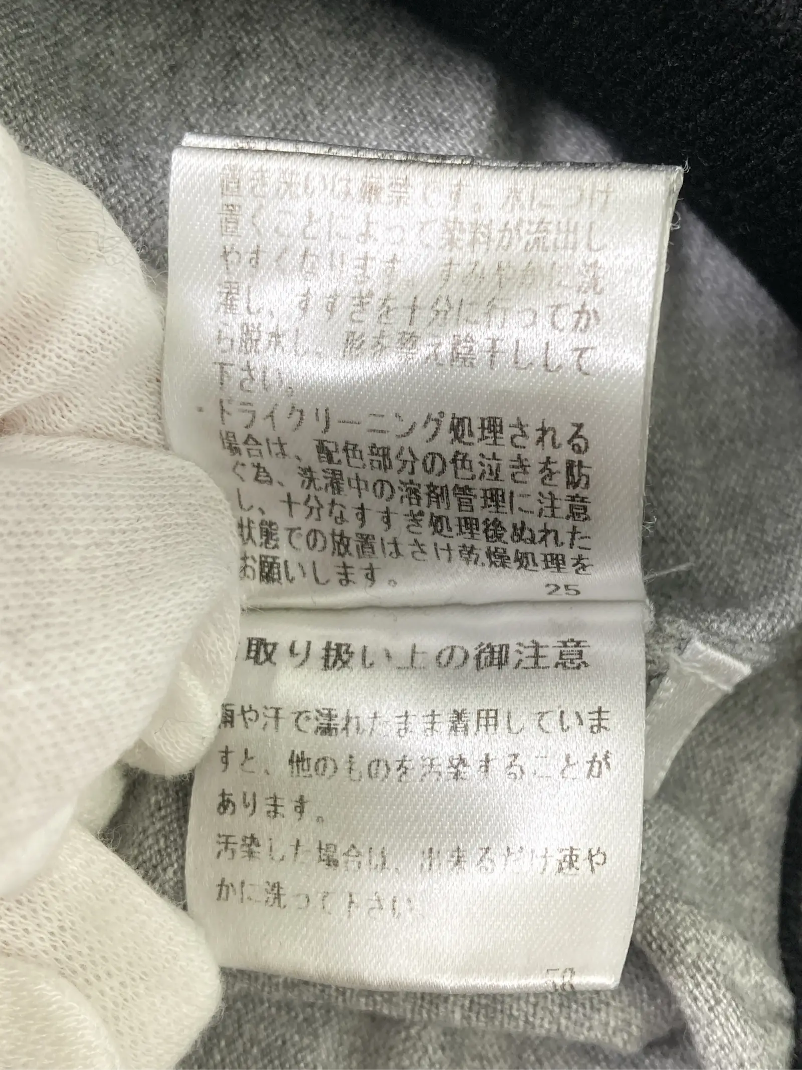 https://r2-worker.digdig.jp/product/0a7fa28e-b123-4d59-a591-dd652f156d94/5a25a320-1cdc-4fcd-a131-cb9c6f417af9