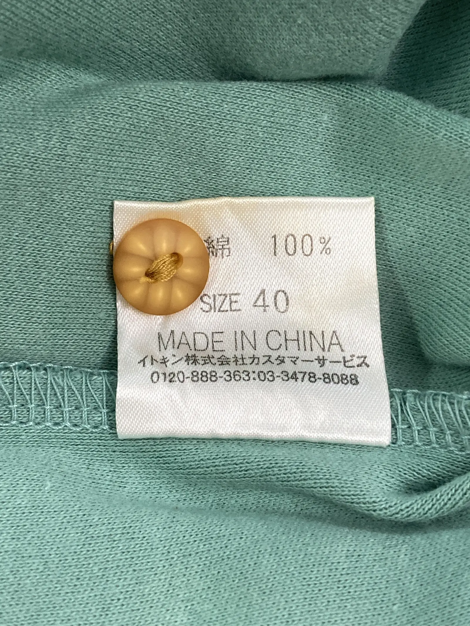 https://r2-worker.digdig.jp/product/0a815146-04c4-4f85-83ad-5229a9abf66e/51cb0b56-7751-43d5-9d9d-4a12e8b96301