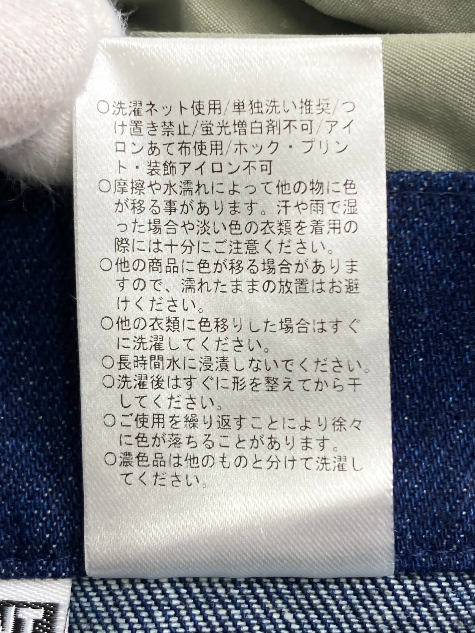 https://r2-worker.digdig.jp/product/0a8161b5-799d-4917-bb5c-a1590d5f647e/b1b27173-abc0-46ac-859e-c61a774768a1
