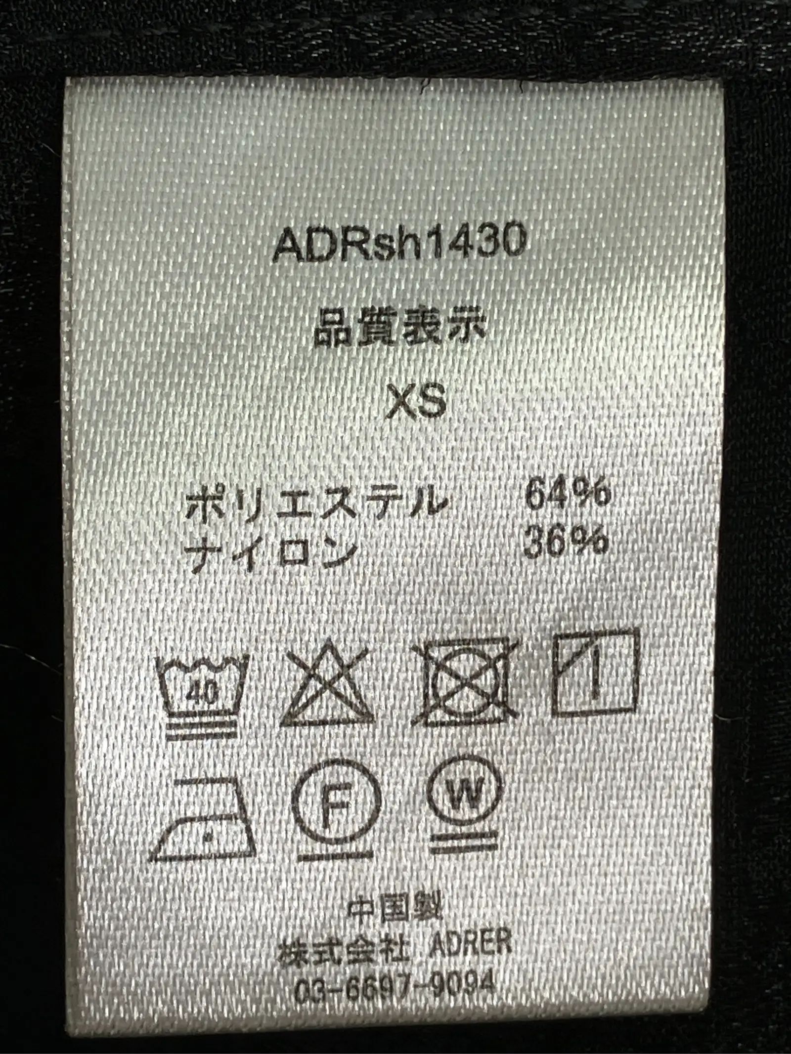 https://r2-worker.digdig.jp/product/0a838967-0368-4f06-8160-5cc30b399c1b/6e33c999-cf9e-40a0-9bea-959fb1cc8b5d