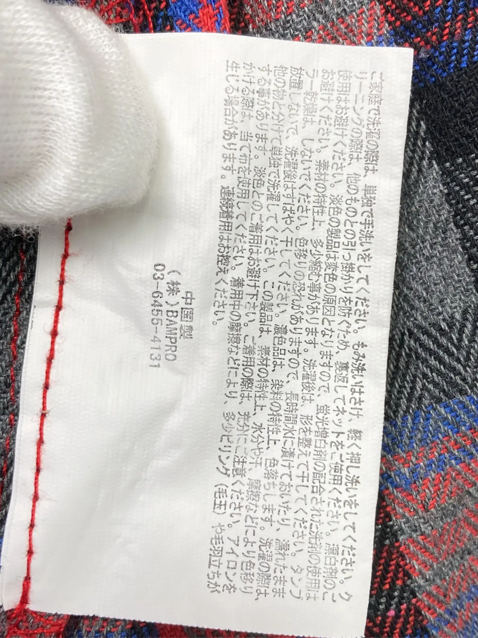 https://r2-worker.digdig.jp/product/0a83a1a1-4fc2-4f85-bb3d-51779a8edd32/60f22090-48d6-4183-8bed-6d9043ed18f7