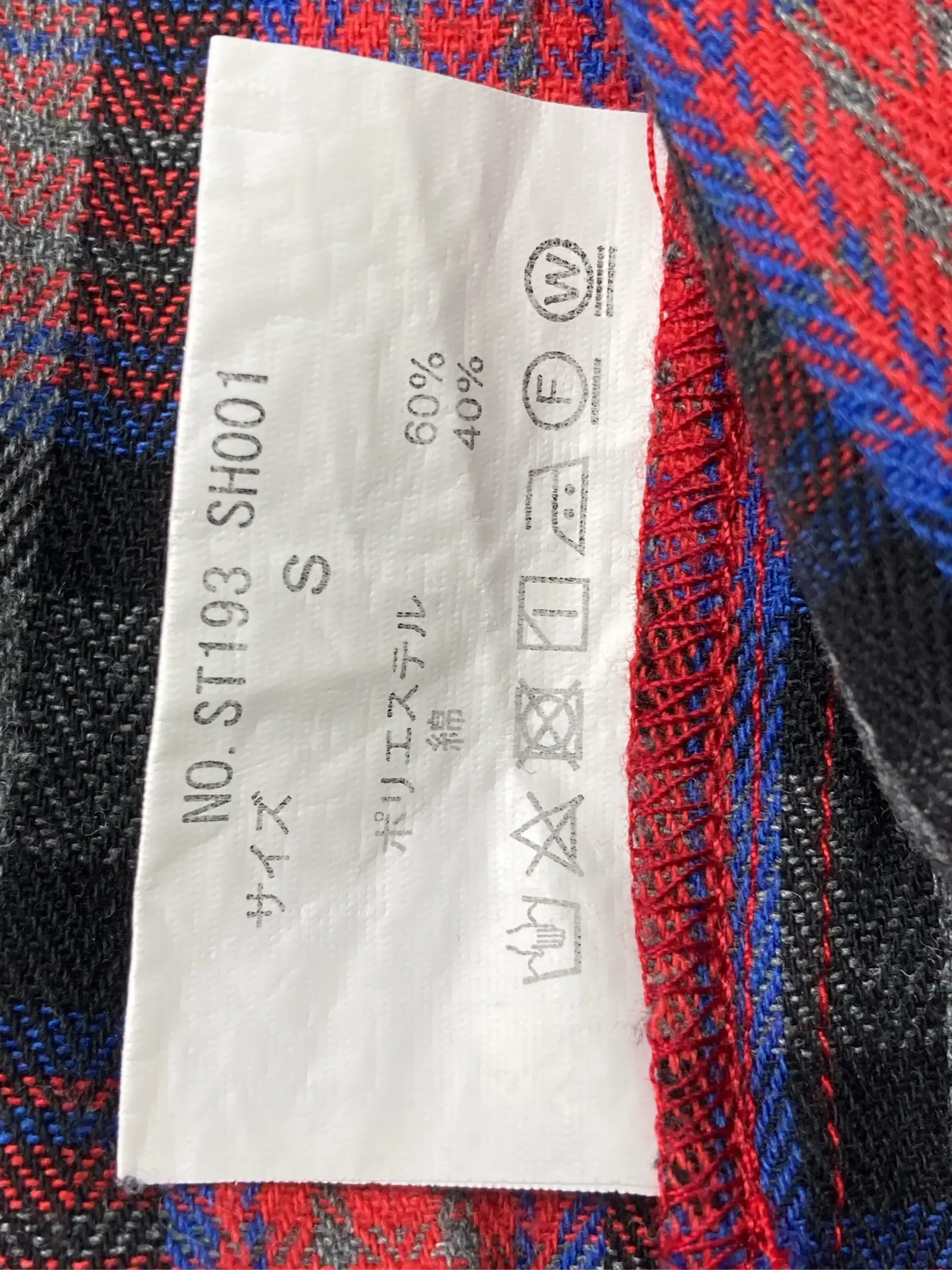 https://r2-worker.digdig.jp/product/0a83a1a1-4fc2-4f85-bb3d-51779a8edd32/9a913285-7499-492b-bd6b-cd24278b0215