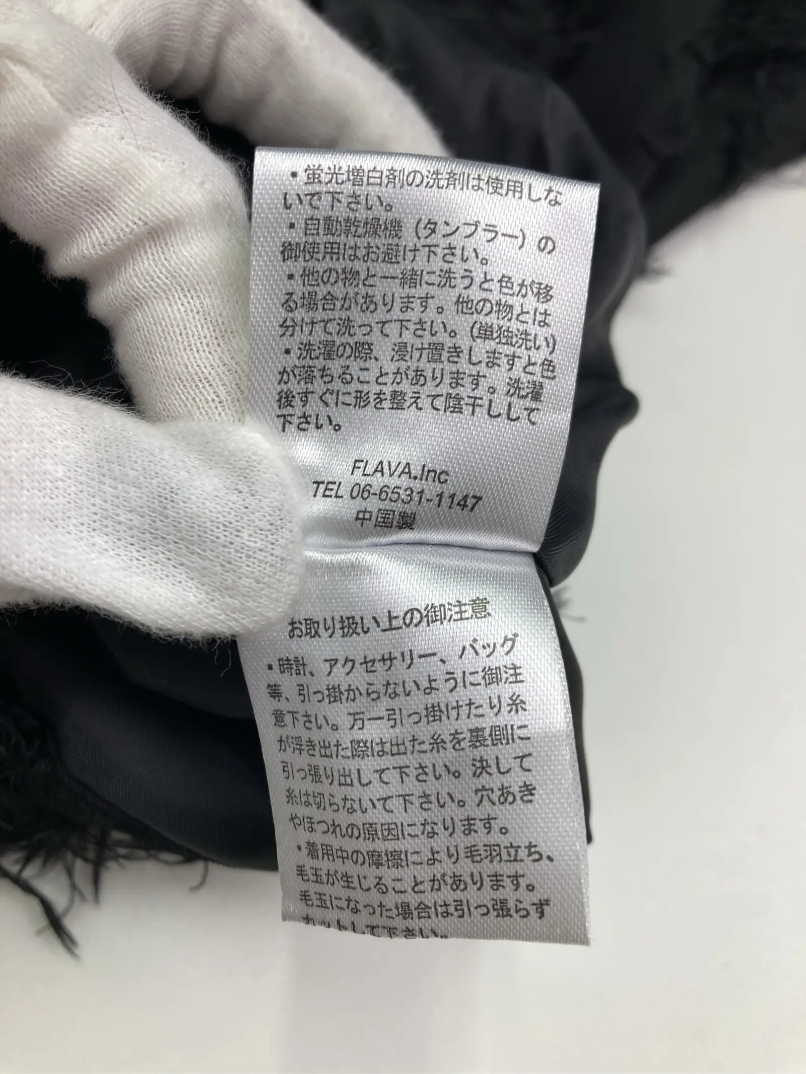 https://r2-worker.digdig.jp/product/0a841ccc-bb9d-4633-9b90-66ba322bb3fa/ae6abcac-7edc-4140-89fd-93488ed4b880