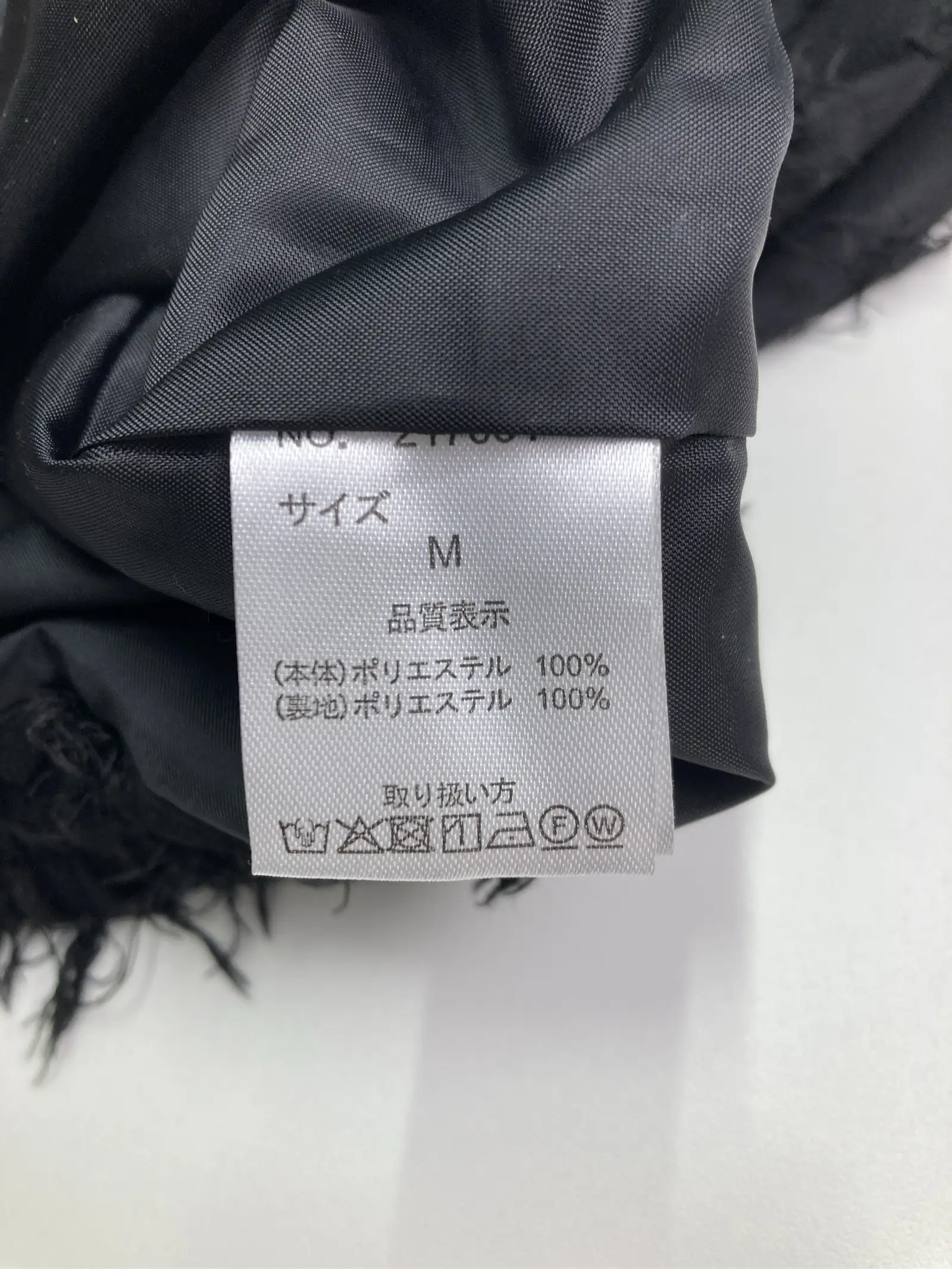 https://r2-worker.digdig.jp/product/0a841ccc-bb9d-4633-9b90-66ba322bb3fa/e2382558-f9bc-49cd-8d8d-9ffb31f2e7c0
