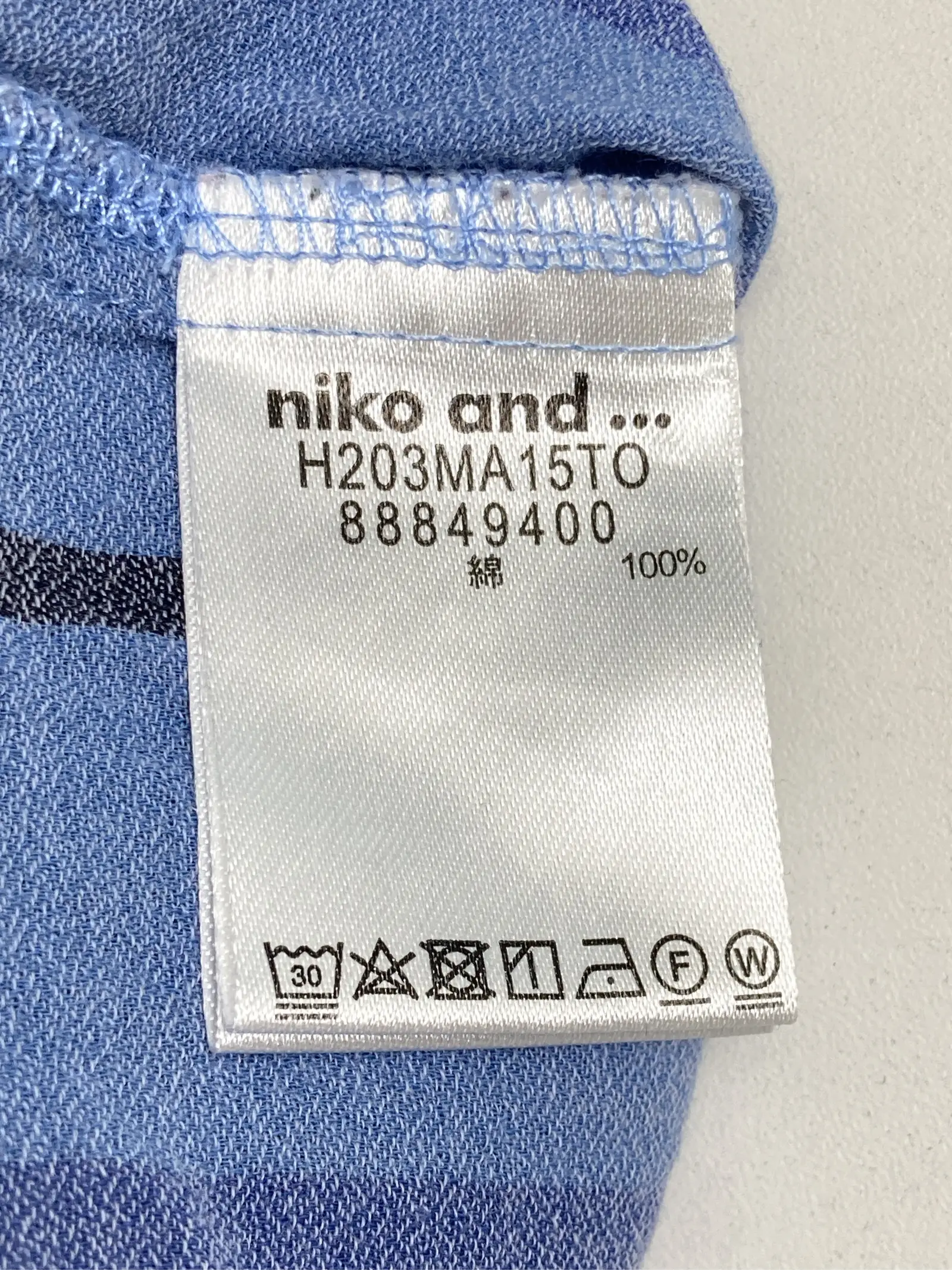 https://r2-worker.digdig.jp/product/0a8457d6-89e5-42f4-8319-c5c1bb29e0fc/0ae26fdd-2969-41fd-b2d7-c6b45e8ce384
