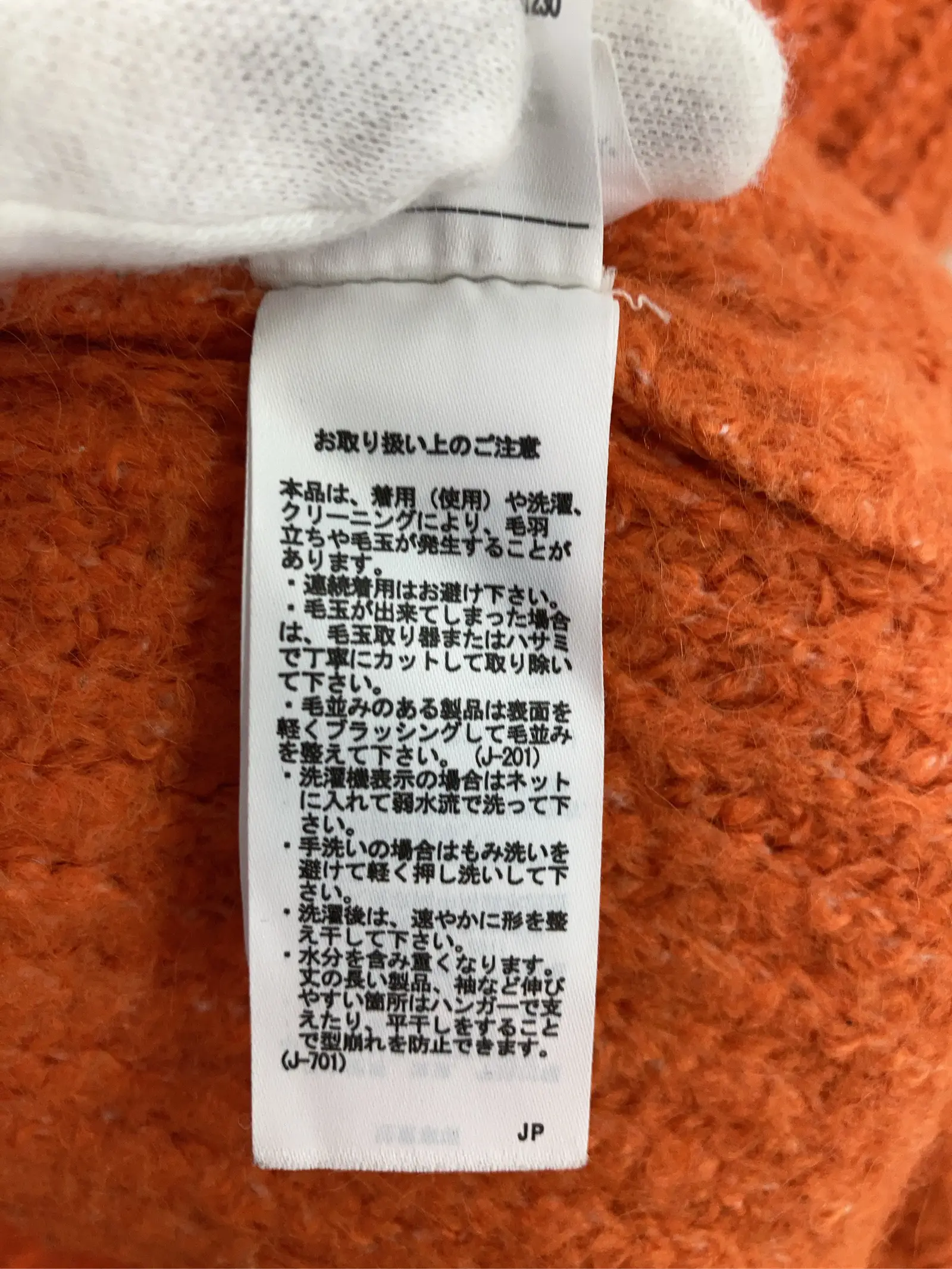 https://r2-worker.digdig.jp/product/0a84cc89-8800-433e-ad2f-a9c23758fb05/073af444-41fd-4fc4-b068-7936a3d9e2fc