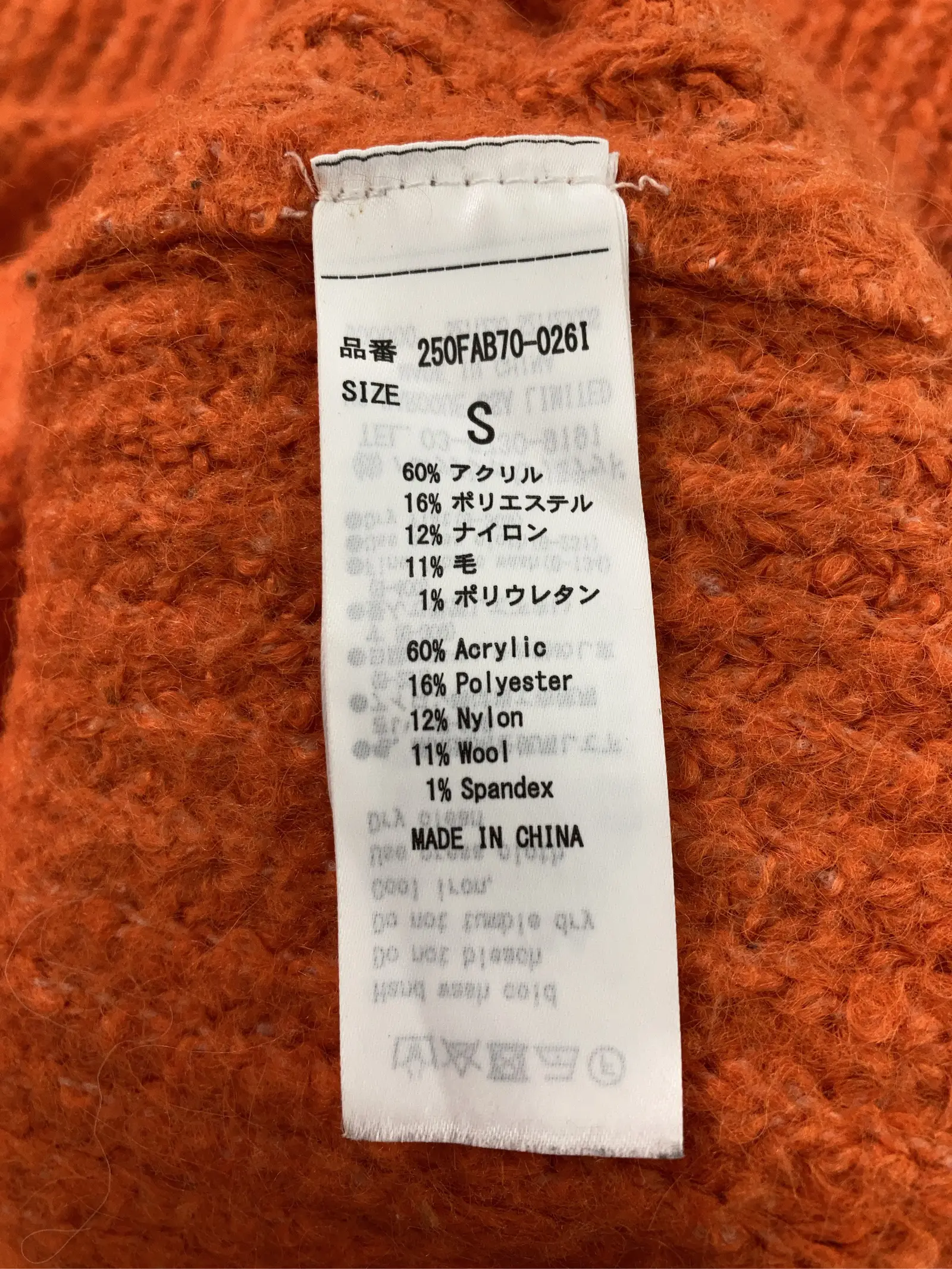 https://r2-worker.digdig.jp/product/0a84cc89-8800-433e-ad2f-a9c23758fb05/55ce1169-b0c0-4baa-be62-c499fa20126e
