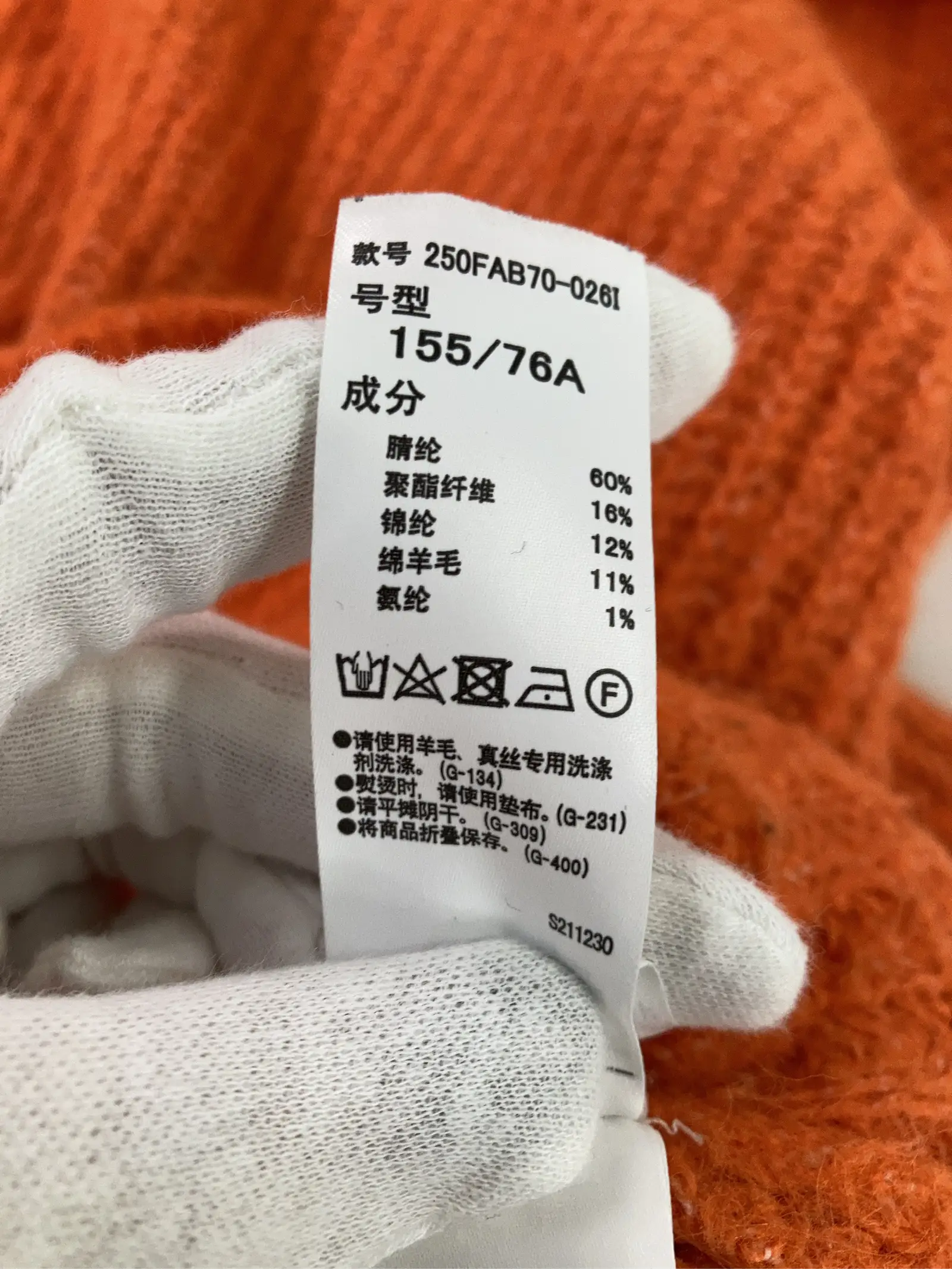 https://r2-worker.digdig.jp/product/0a84cc89-8800-433e-ad2f-a9c23758fb05/55d60fee-6705-4dbf-9024-cbde1e930c84