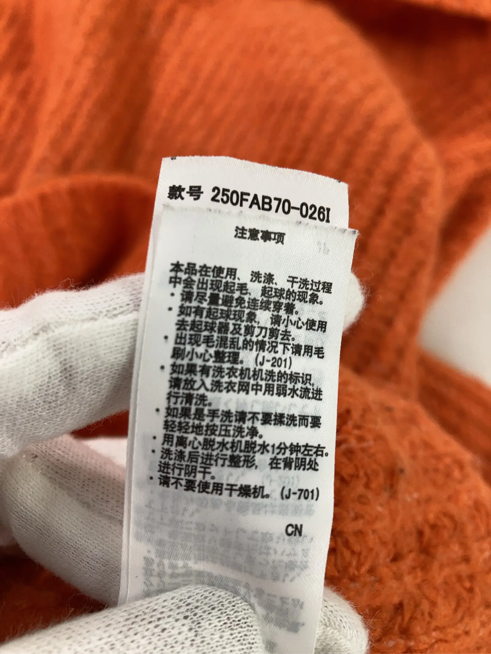 https://r2-worker.digdig.jp/product/0a84cc89-8800-433e-ad2f-a9c23758fb05/645c901a-07d9-4674-aa45-f4dc7eb81eff