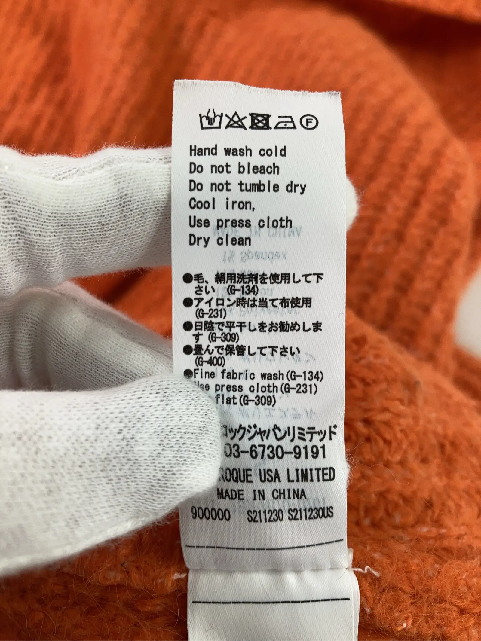 https://r2-worker.digdig.jp/product/0a84cc89-8800-433e-ad2f-a9c23758fb05/98c075fe-cd17-4b14-8b86-6bd43ed14c4d