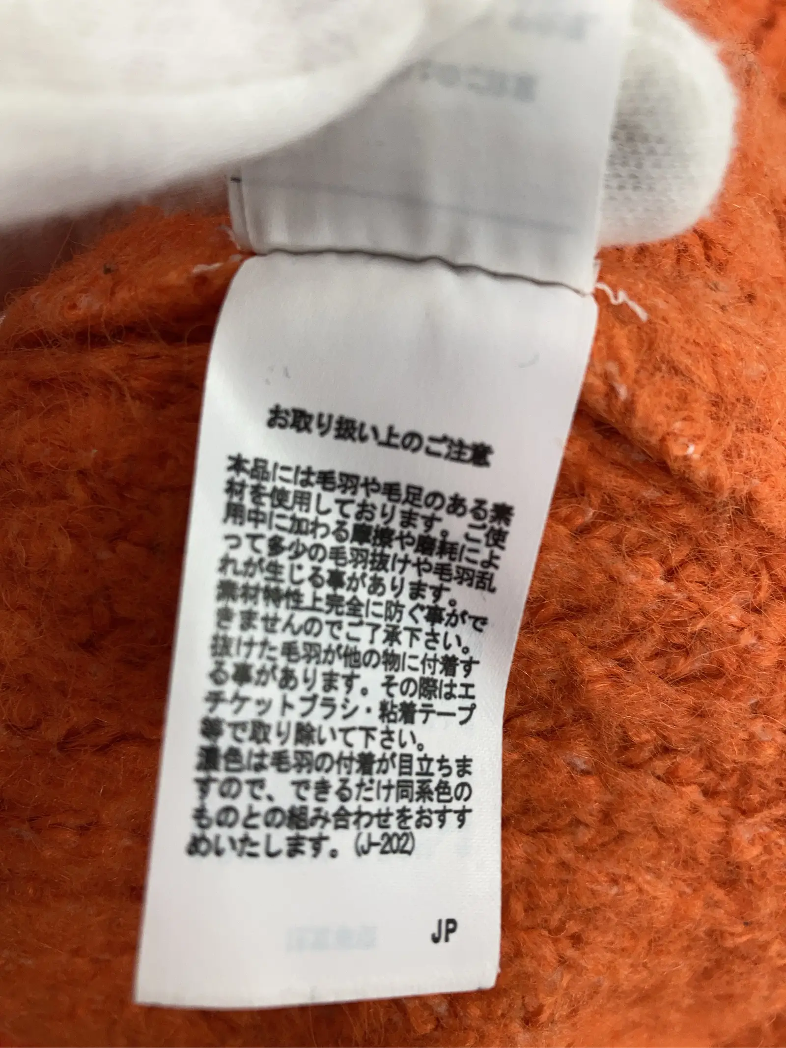 https://r2-worker.digdig.jp/product/0a84cc89-8800-433e-ad2f-a9c23758fb05/bf3d7c0f-5fea-4cd8-afbb-d49c1f214ca0