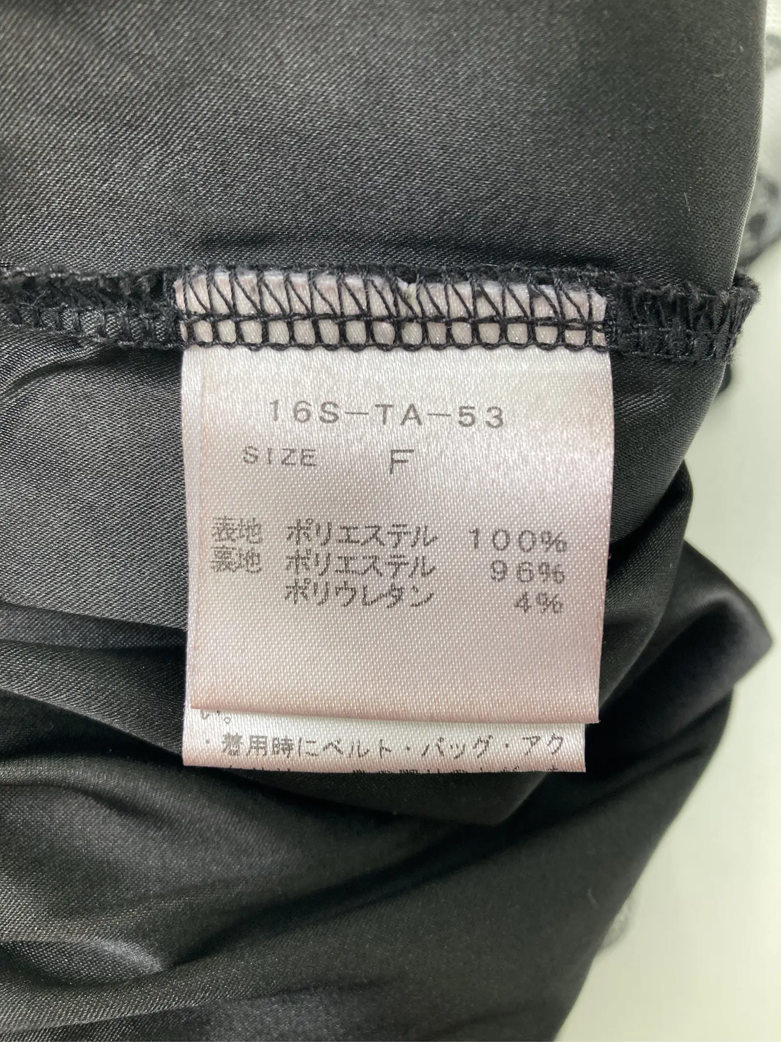 https://r2-worker.digdig.jp/product/0a85122c-ad33-4979-bc03-2ab4e02ade38/8e8c10e1-d93b-4a54-8503-1ded6e627fc6
