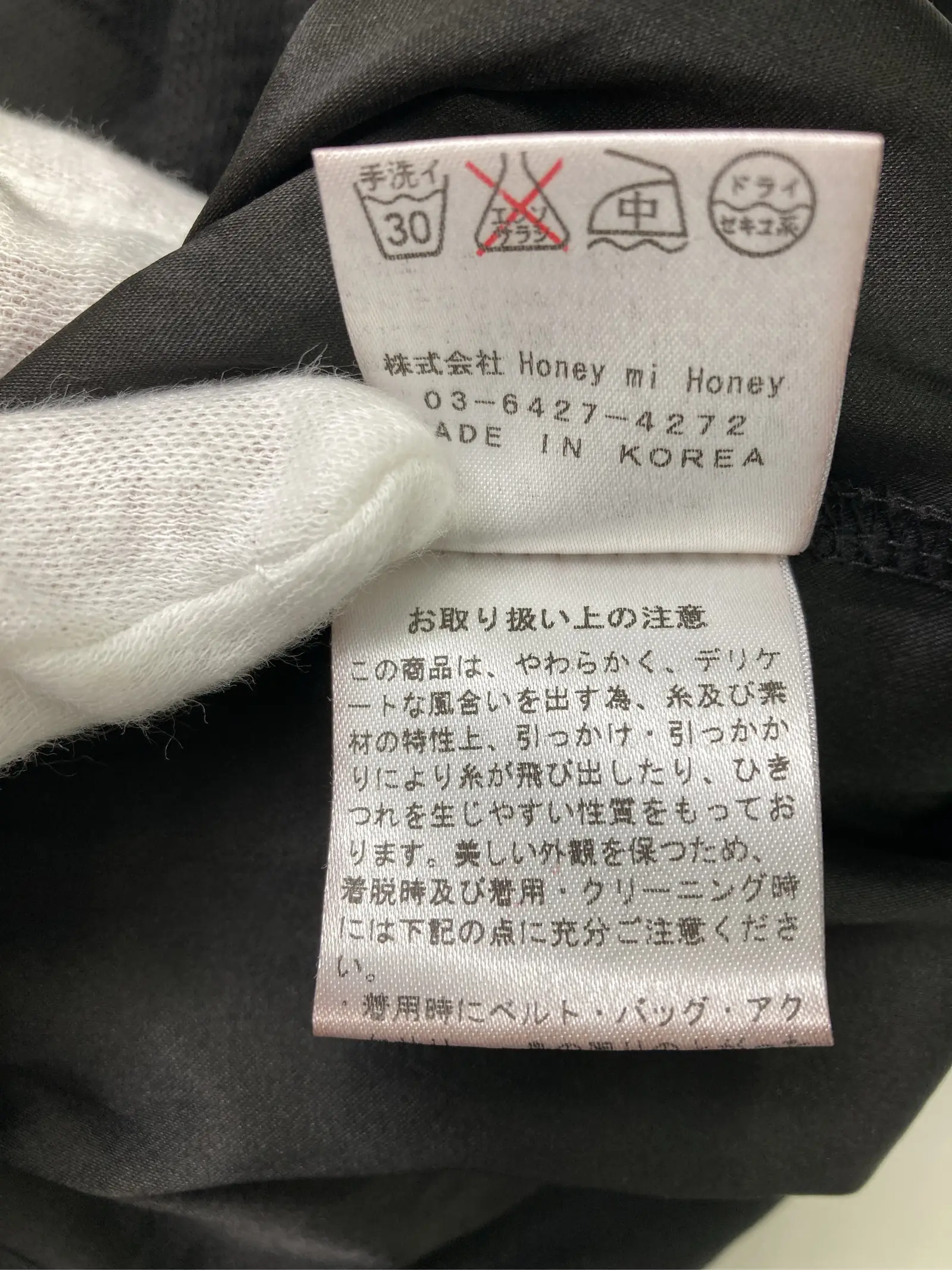 https://r2-worker.digdig.jp/product/0a85122c-ad33-4979-bc03-2ab4e02ade38/a95e6849-2000-4d5e-9d55-79f3ba72e12f