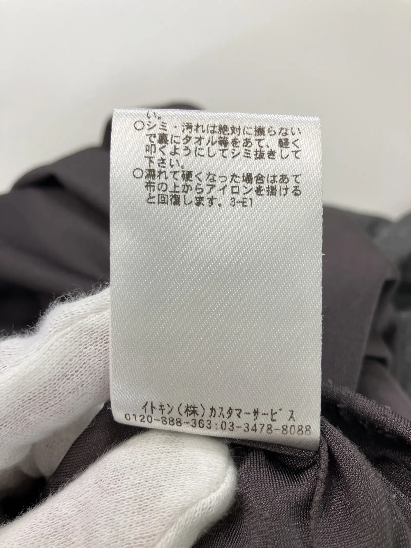 https://r2-worker.digdig.jp/product/0a85791d-8abc-4d0c-92ab-942722c1f330/a4a1a0db-2ec1-40de-84ff-6c3f5765c81d