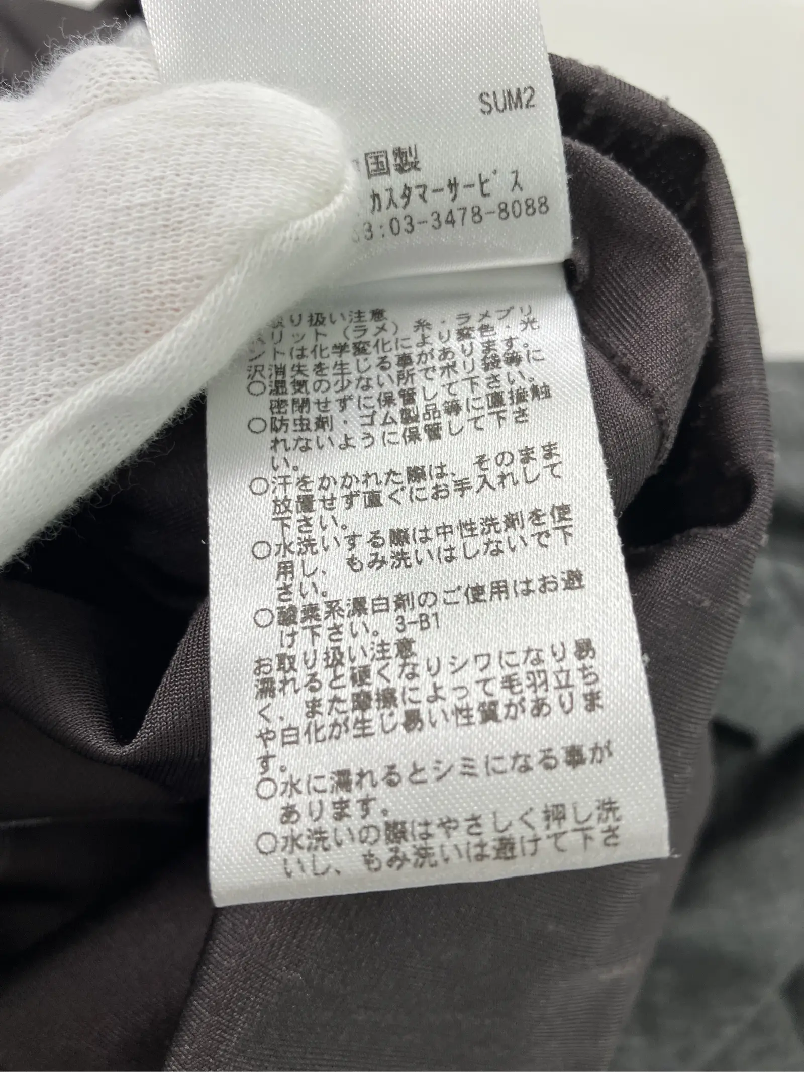https://r2-worker.digdig.jp/product/0a85791d-8abc-4d0c-92ab-942722c1f330/f51e6051-700d-43c4-bd76-ac1f838f5830