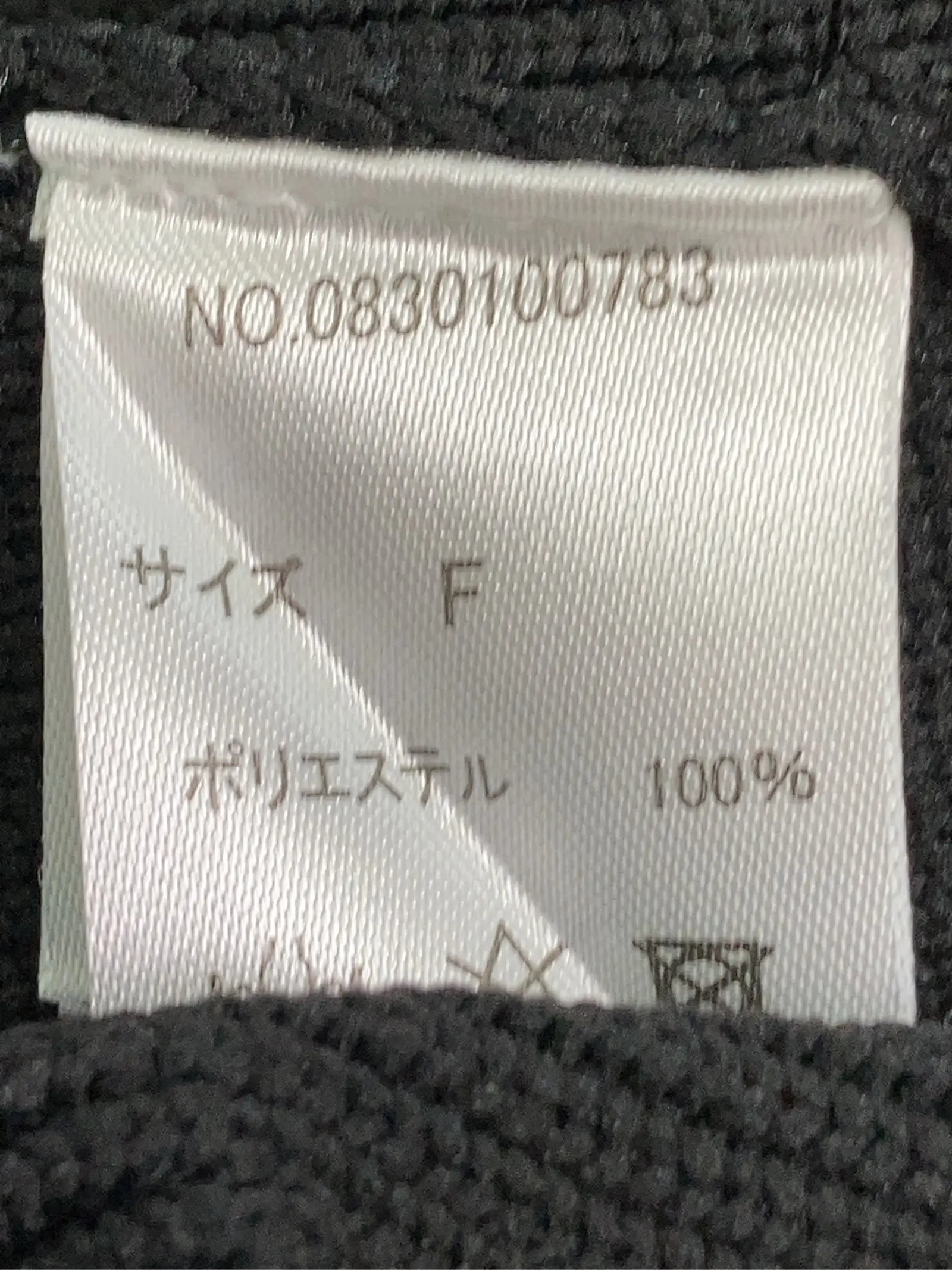 https://r2-worker.digdig.jp/product/0a86c810-7de0-4ff9-9294-3c781aab9620/278abf3a-1258-4382-bc74-8abd6f1bd6a1