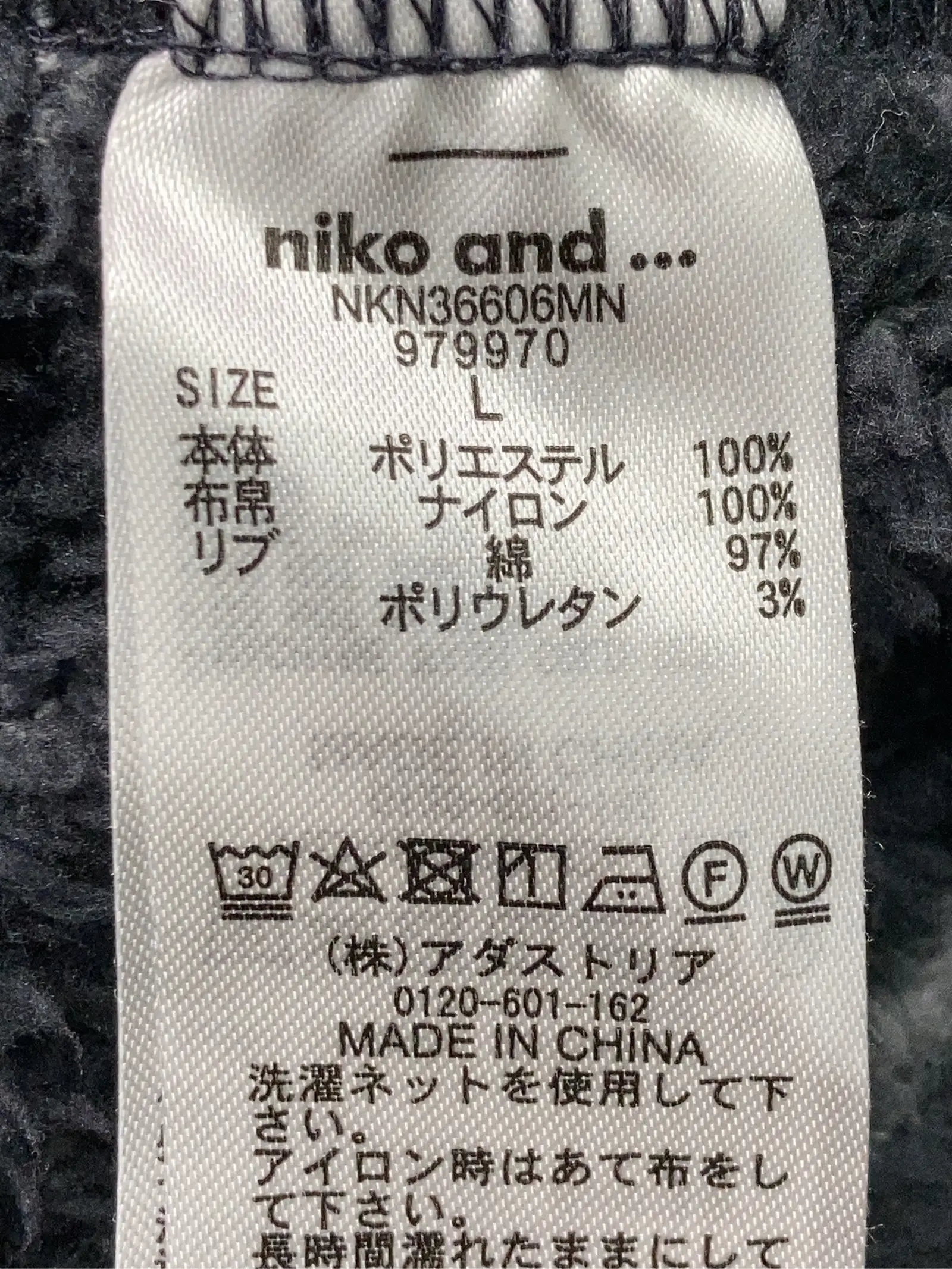 https://r2-worker.digdig.jp/product/0a87c877-17f4-40ca-88a1-58a3b23d5468/c9732e7a-a56a-4e01-a216-132882195f1e