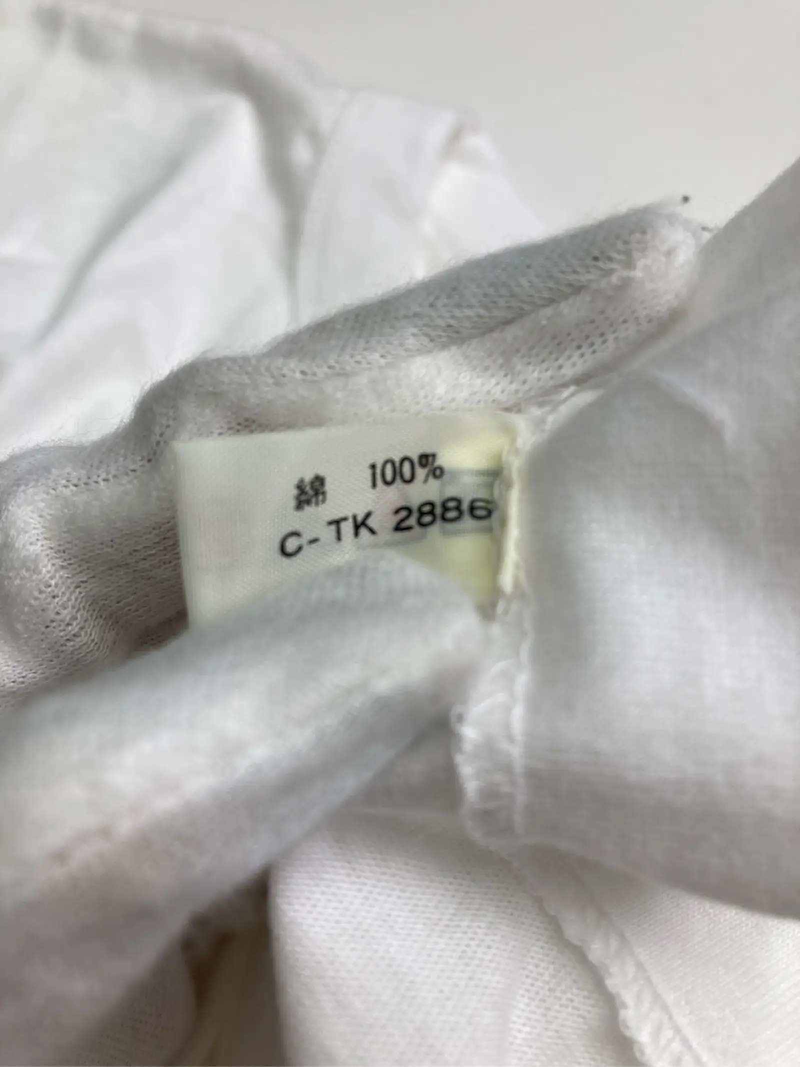 https://r2-worker.digdig.jp/product/0a8bc623-ae95-4256-a88b-bb67e0db03fc/0d73b6b6-861b-4896-9e4d-c3bd89d163a5