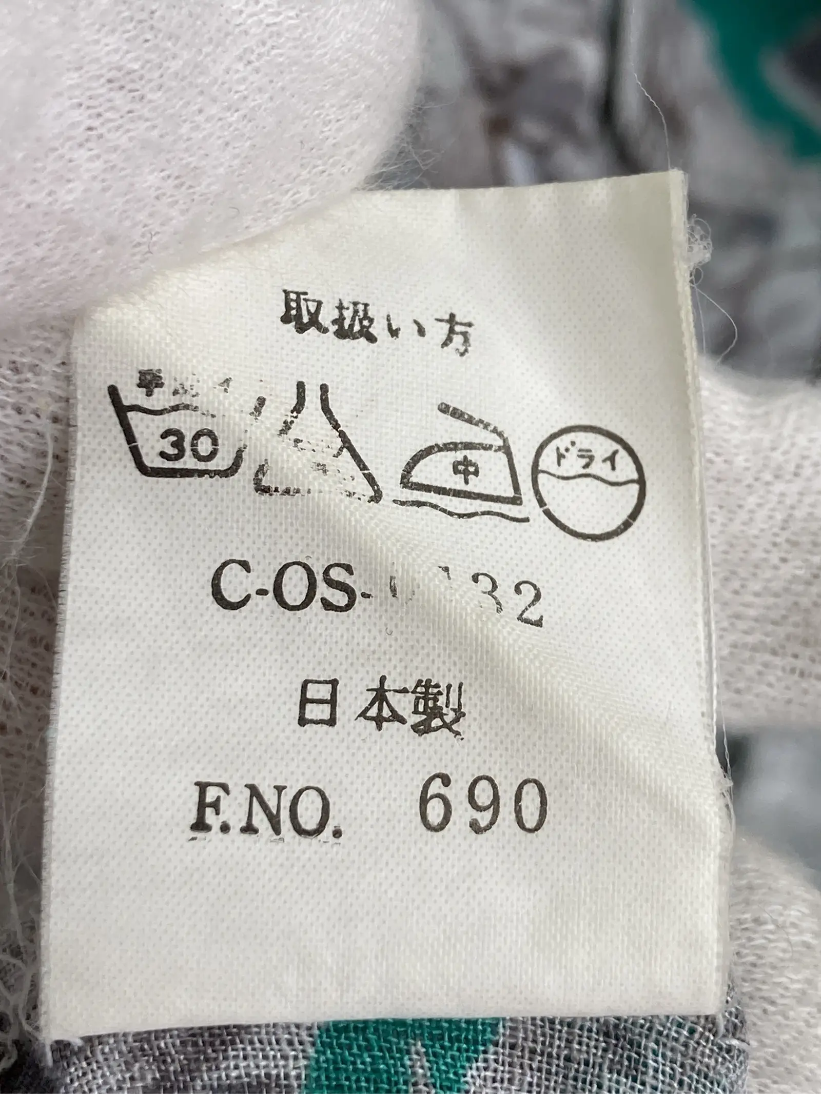 https://r2-worker.digdig.jp/product/0a8e0fac-9942-427a-b6f6-926d3d16d1b3/03135df1-7472-4f71-b275-23f620480236