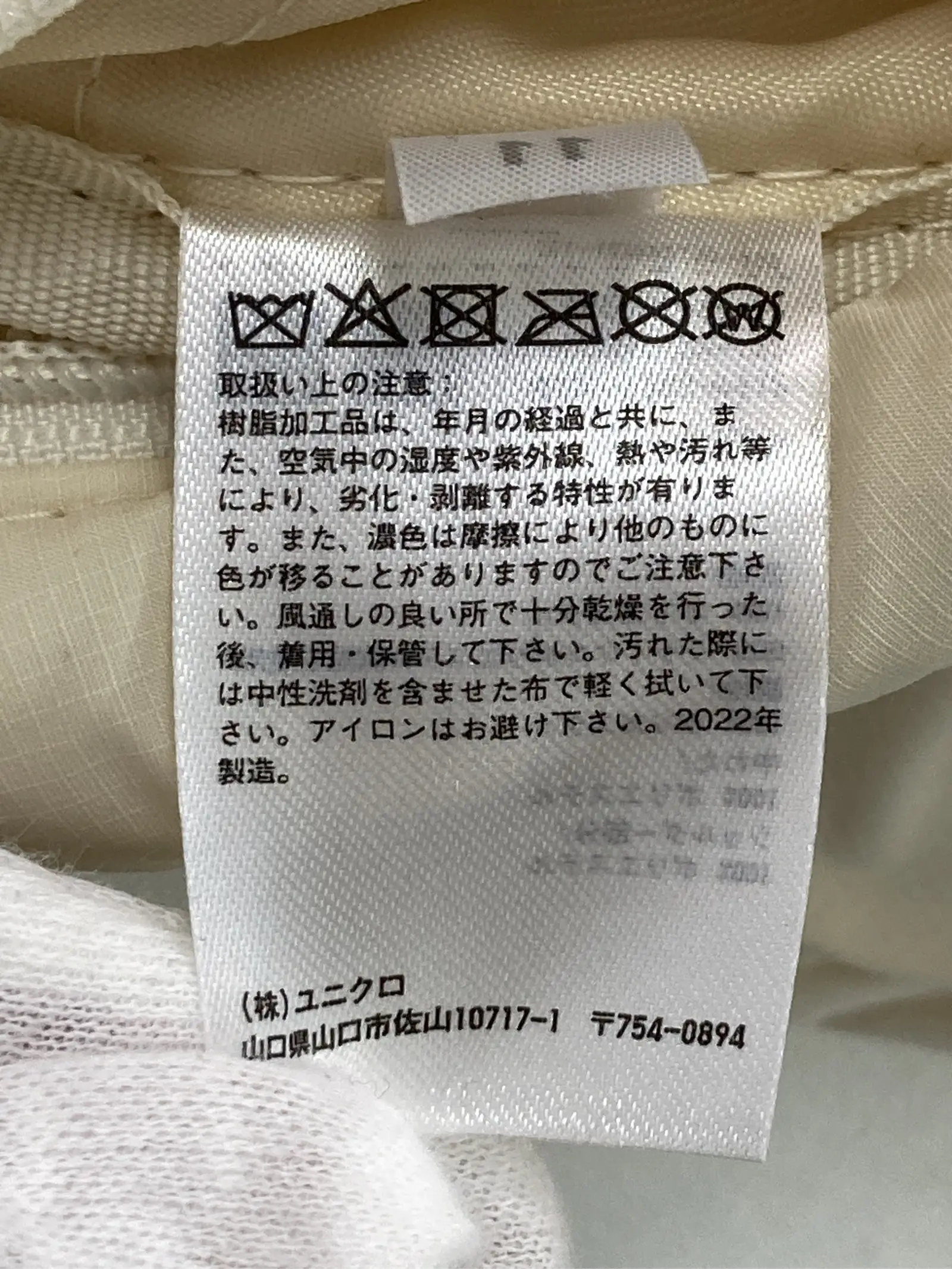 https://r2-worker.digdig.jp/product/0a8f2581-88ac-4d40-80ad-f3c5d82dcee2/1b875e58-58bd-4936-9717-a92e754f5951