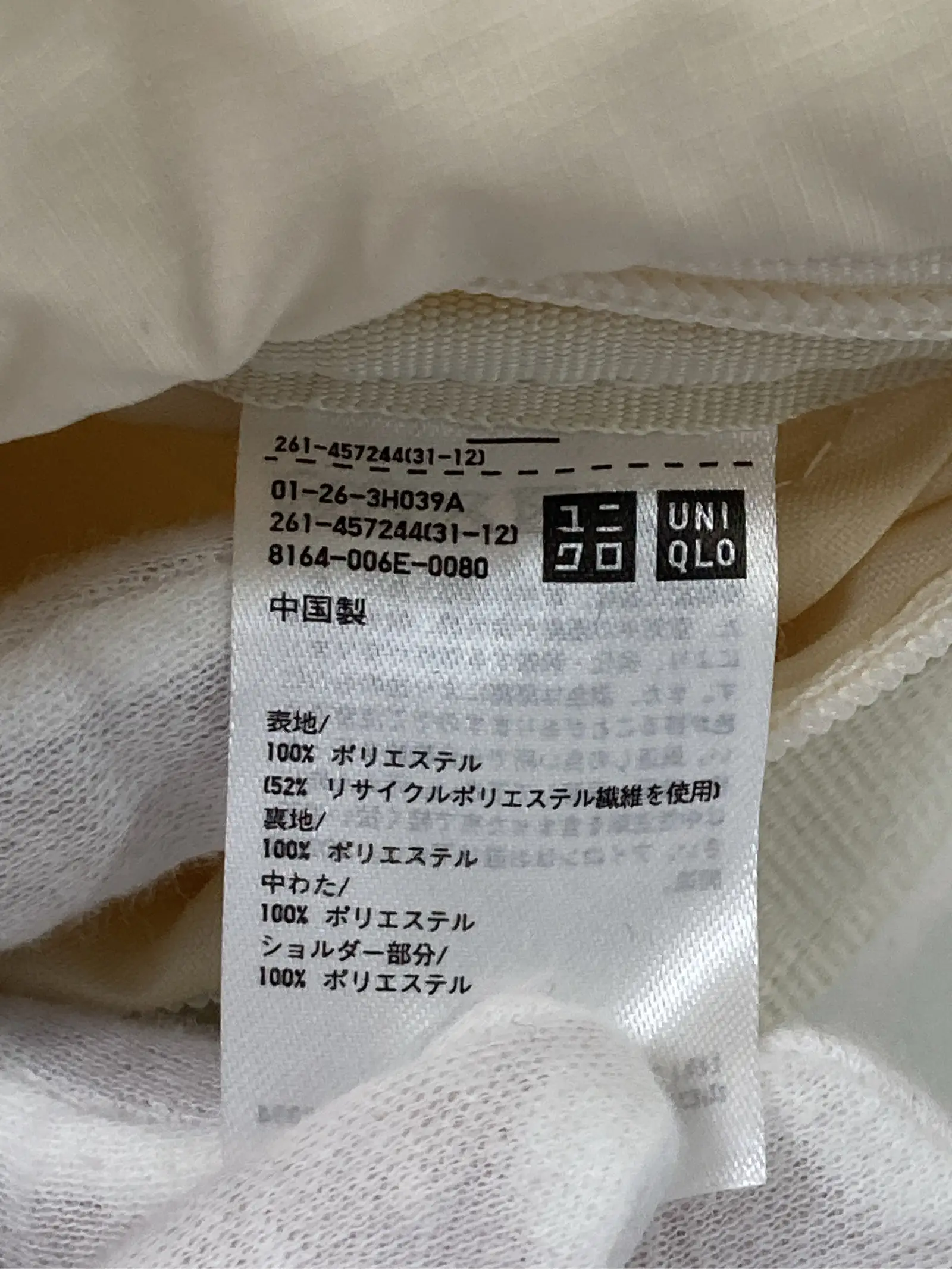 https://r2-worker.digdig.jp/product/0a8f2581-88ac-4d40-80ad-f3c5d82dcee2/44902fa5-5696-4230-bd82-ad000ac9c58e