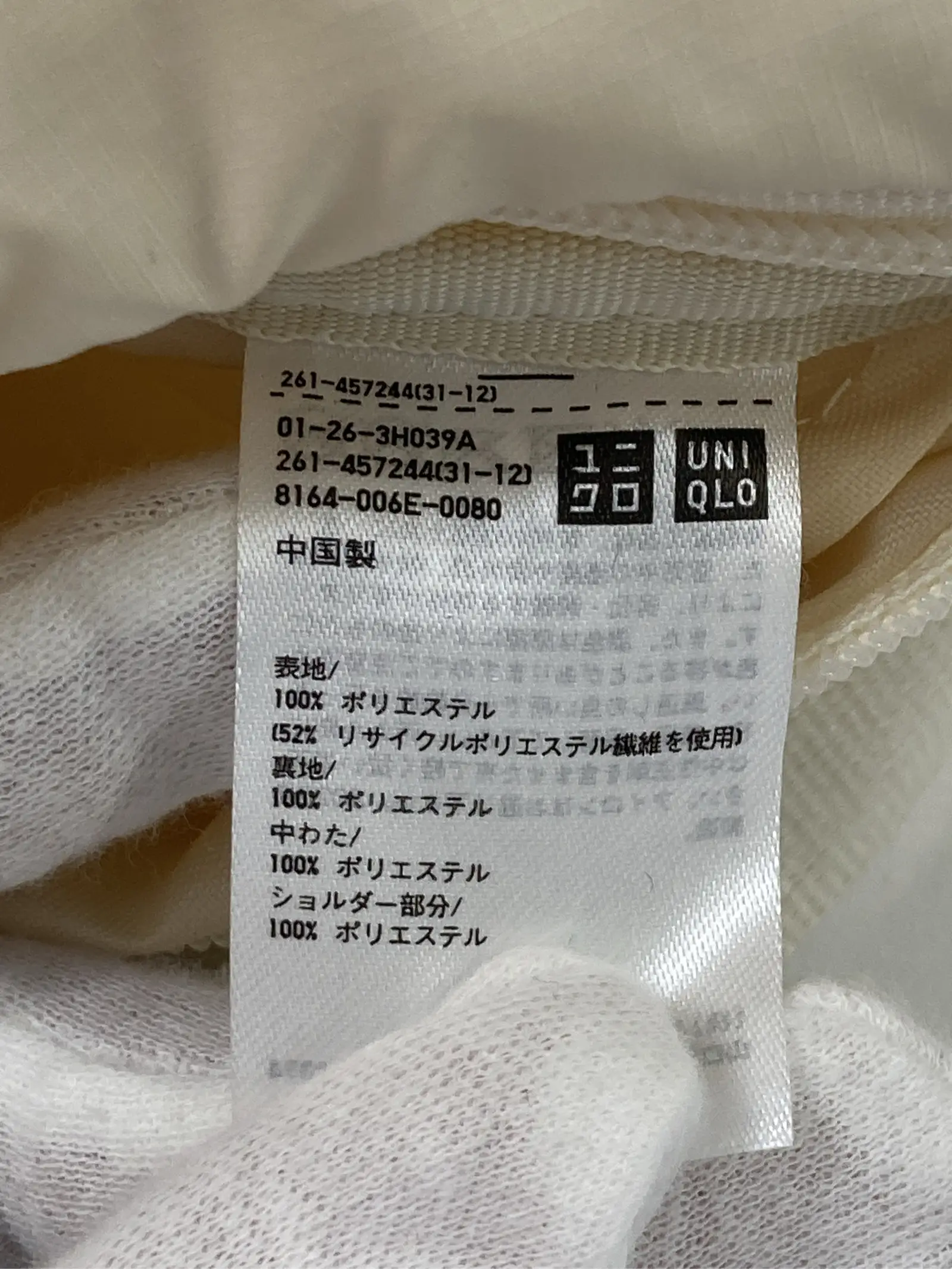 https://r2-worker.digdig.jp/product/0a8f2581-88ac-4d40-80ad-f3c5d82dcee2/5619656e-a5e2-485d-9d79-7a5e7fd47e36