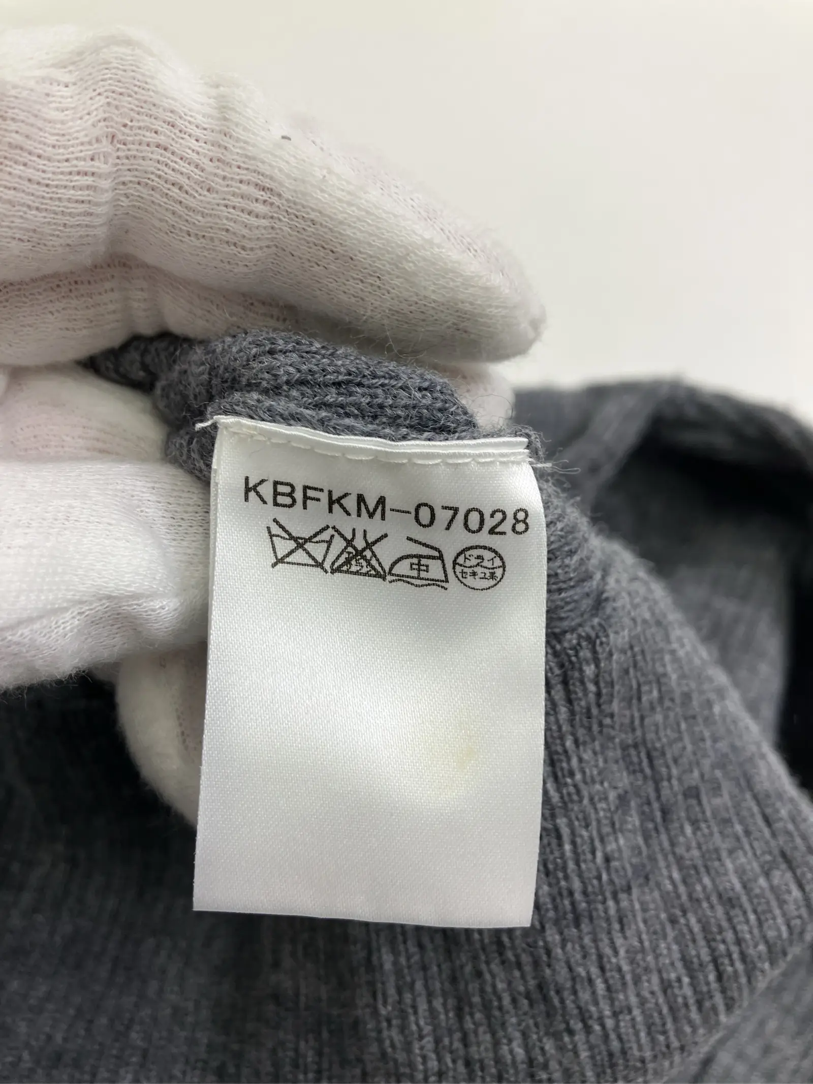 https://r2-worker.digdig.jp/product/0a912000-c016-4760-af79-46ec5a4a1173/2ee185f6-e097-41c5-971e-fad0fe85e1e5