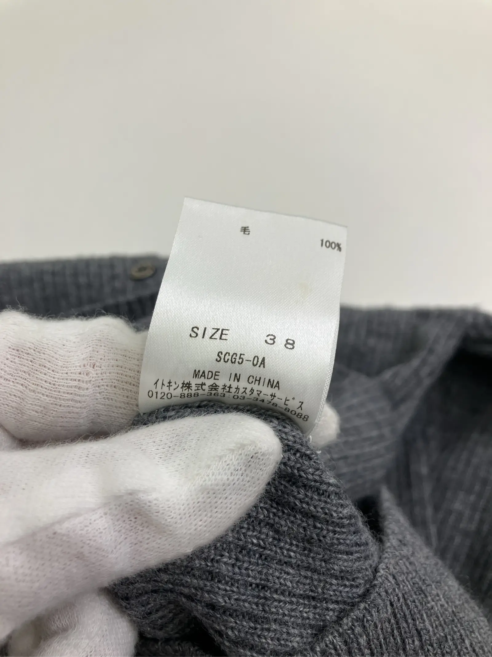 https://r2-worker.digdig.jp/product/0a912000-c016-4760-af79-46ec5a4a1173/8afa2c1a-47a6-4ae8-88fc-51ba68c860da