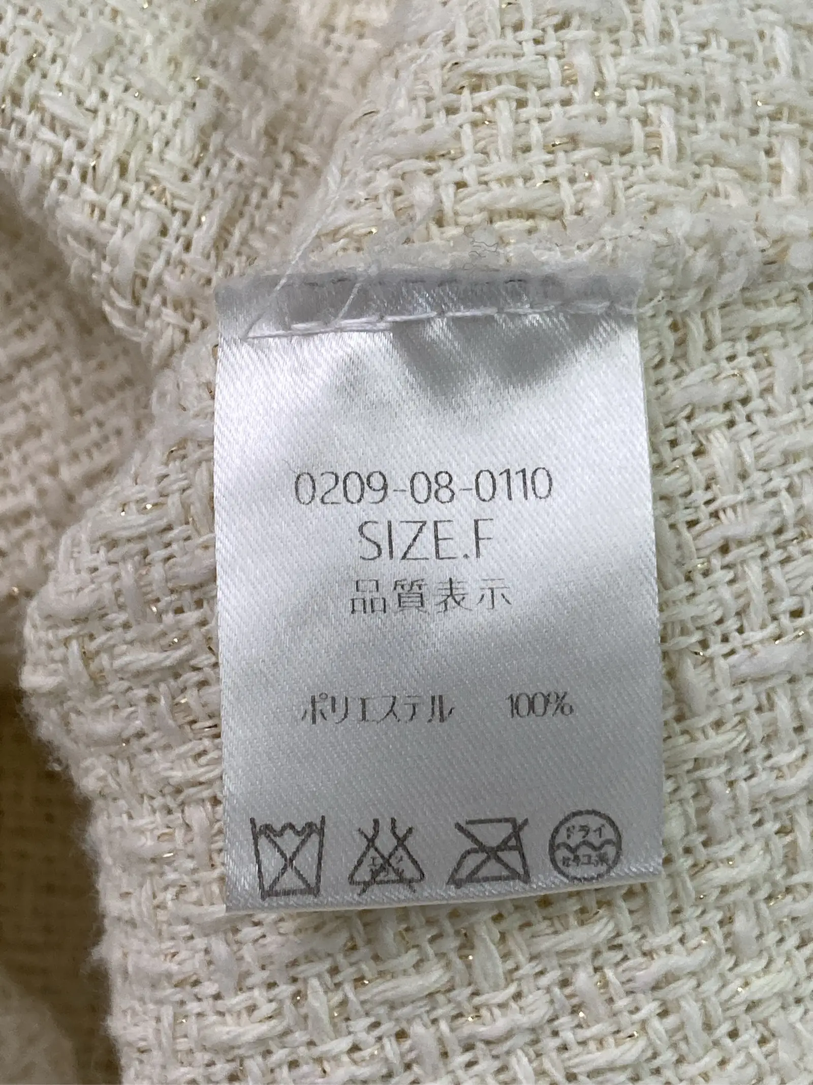 https://r2-worker.digdig.jp/product/0a95c64b-6fb4-4258-8f82-c91082da19da/8eeb5820-3eba-41e9-9cb8-e0132e261d72
