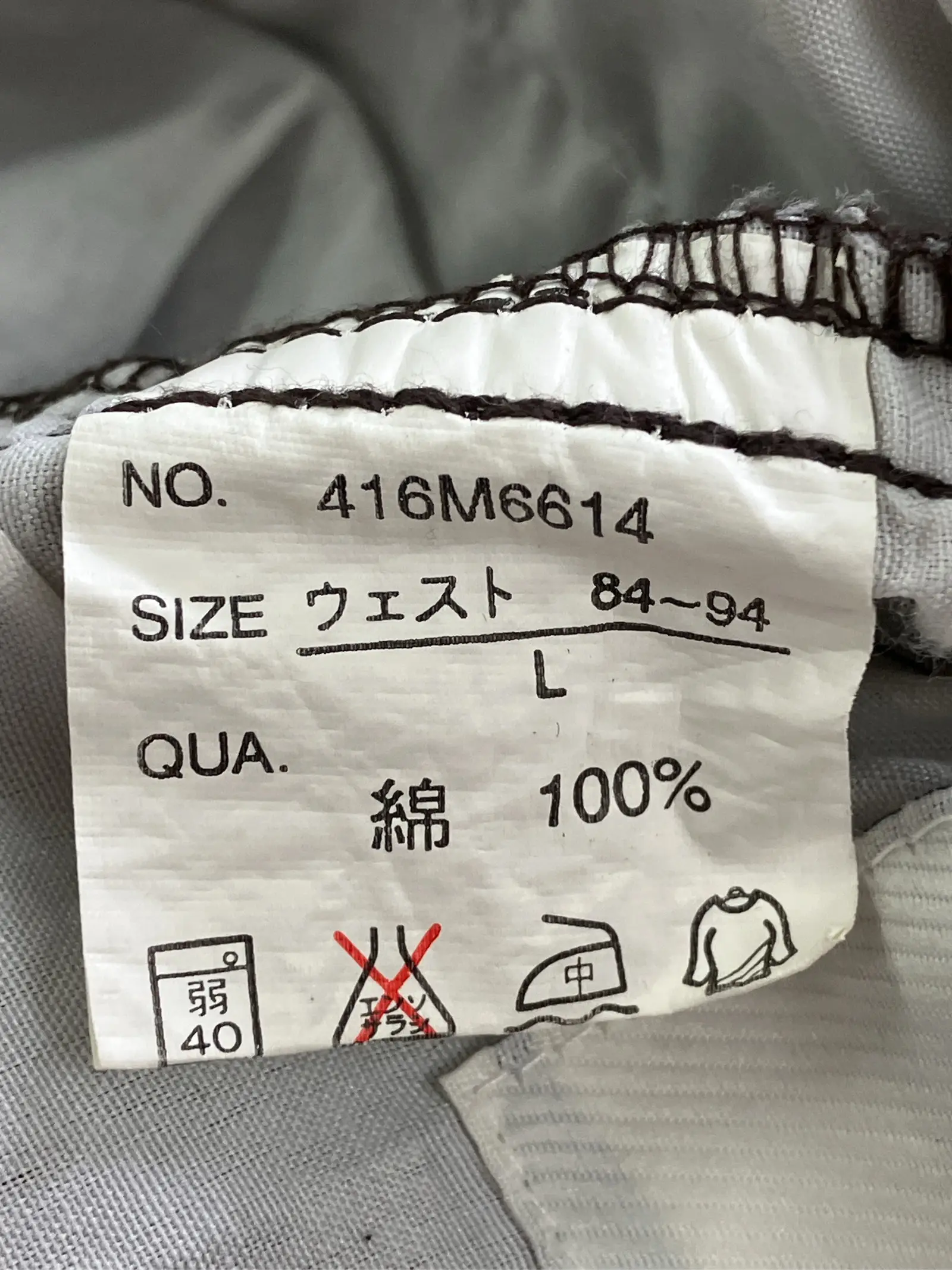 https://r2-worker.digdig.jp/product/0a967253-ee9f-4520-9669-bd38ef4f7b36/235bed09-c848-4e3d-b328-6122f5857cf0