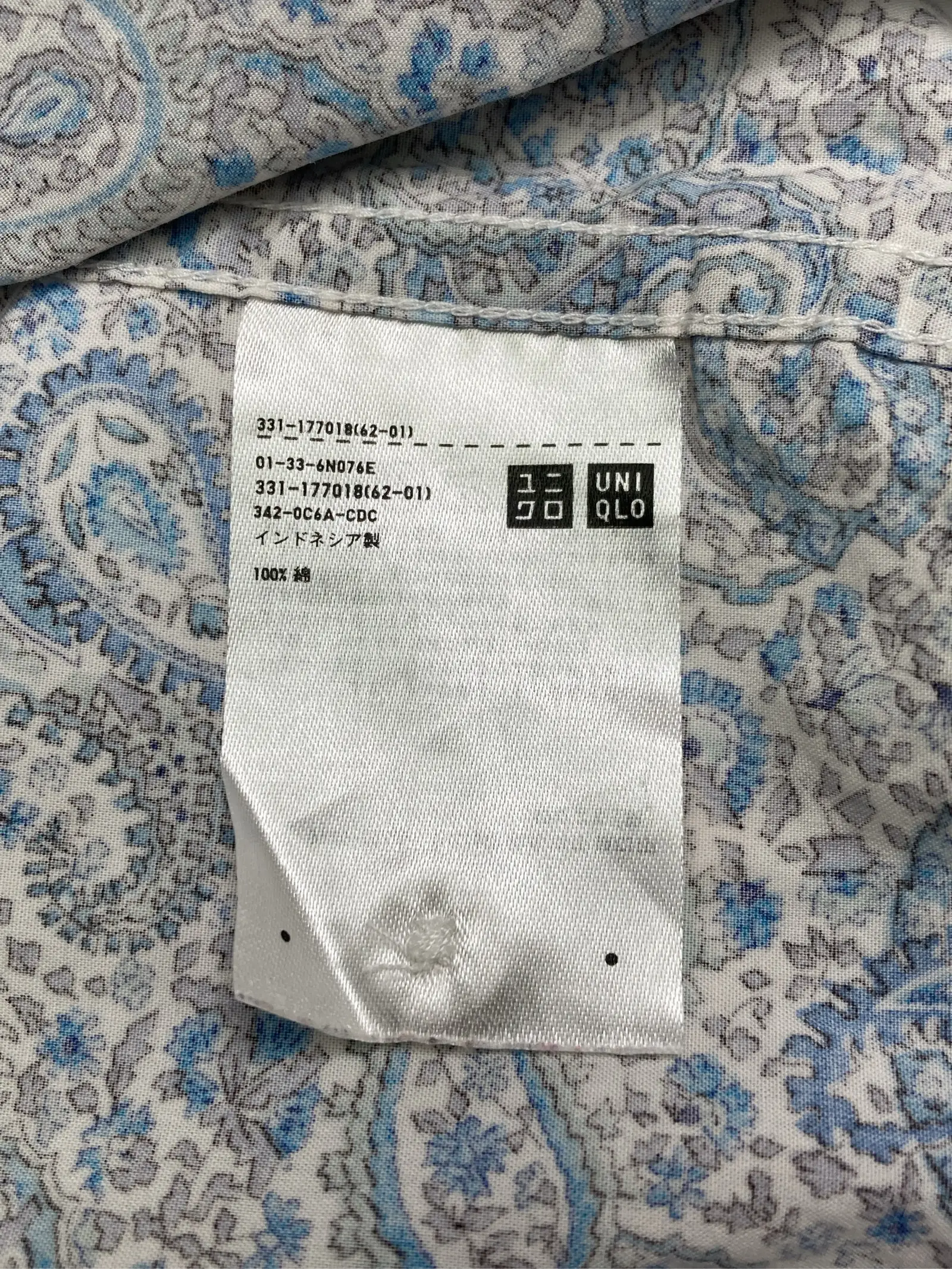https://r2-worker.digdig.jp/product/0a9a2030-de2d-477b-8546-673502016931/39858bcd-9daa-4f52-b904-3cab13a051af