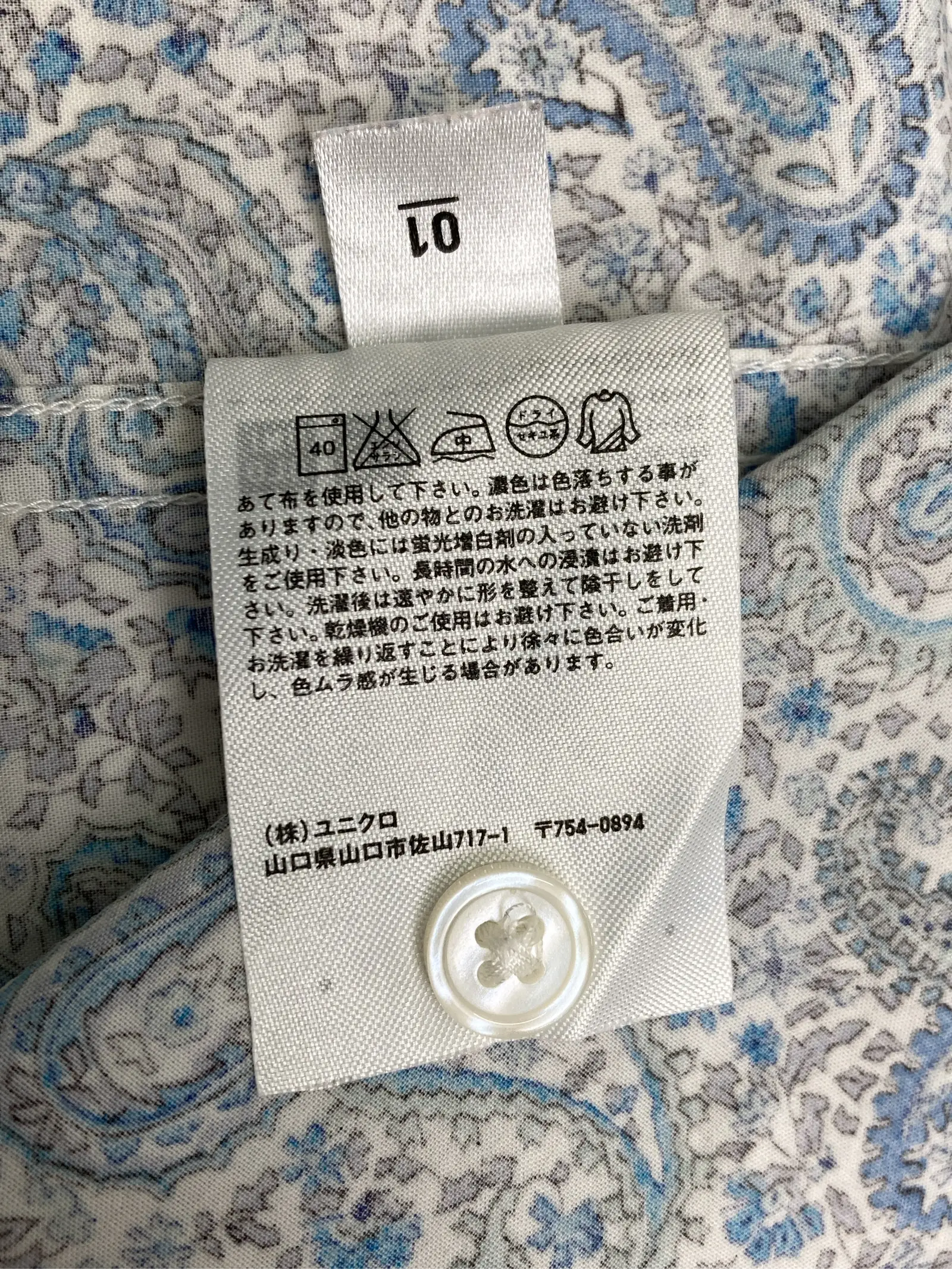 https://r2-worker.digdig.jp/product/0a9a2030-de2d-477b-8546-673502016931/f0132c45-b7dd-43b9-9b13-3206c98ebadb