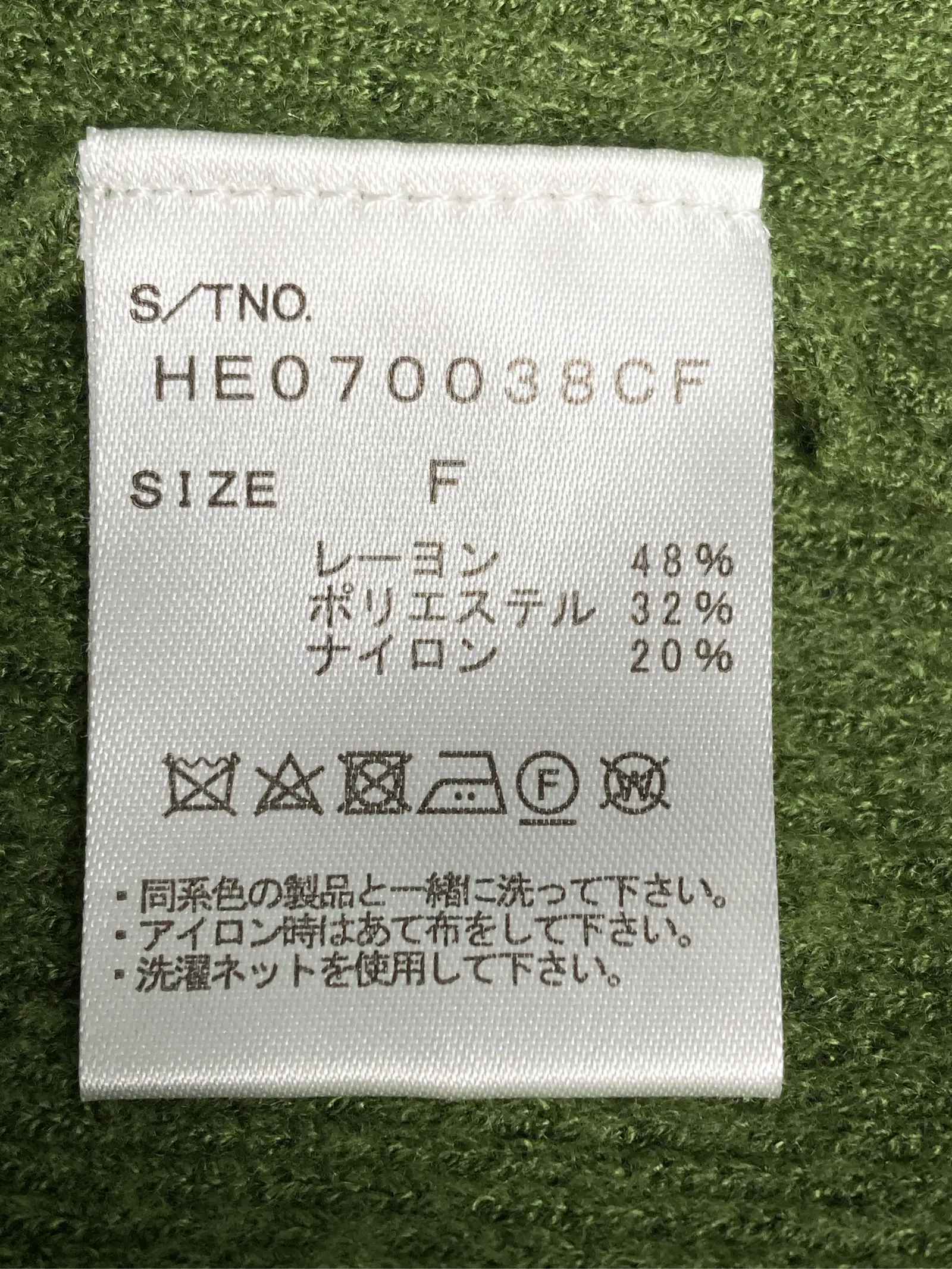 https://r2-worker.digdig.jp/product/0a9b6709-039b-4833-8e99-87407d06d110/50939432-4b91-494c-bc64-53c237fe7cab