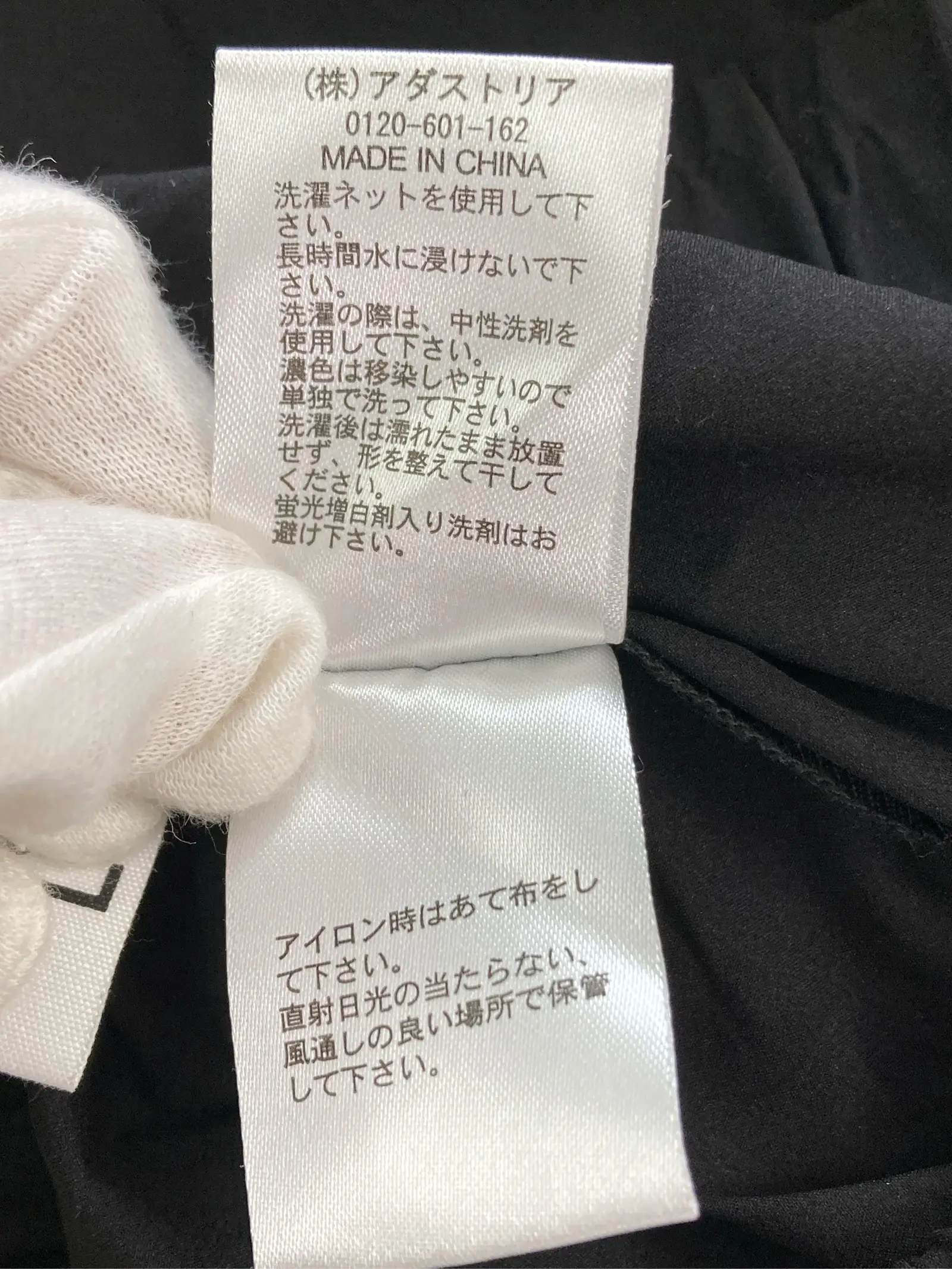 https://r2-worker.digdig.jp/product/0a9c0006-8b83-4507-86ed-4d8c59e4b893/77438c02-2c20-4229-b696-24cef27fe587
