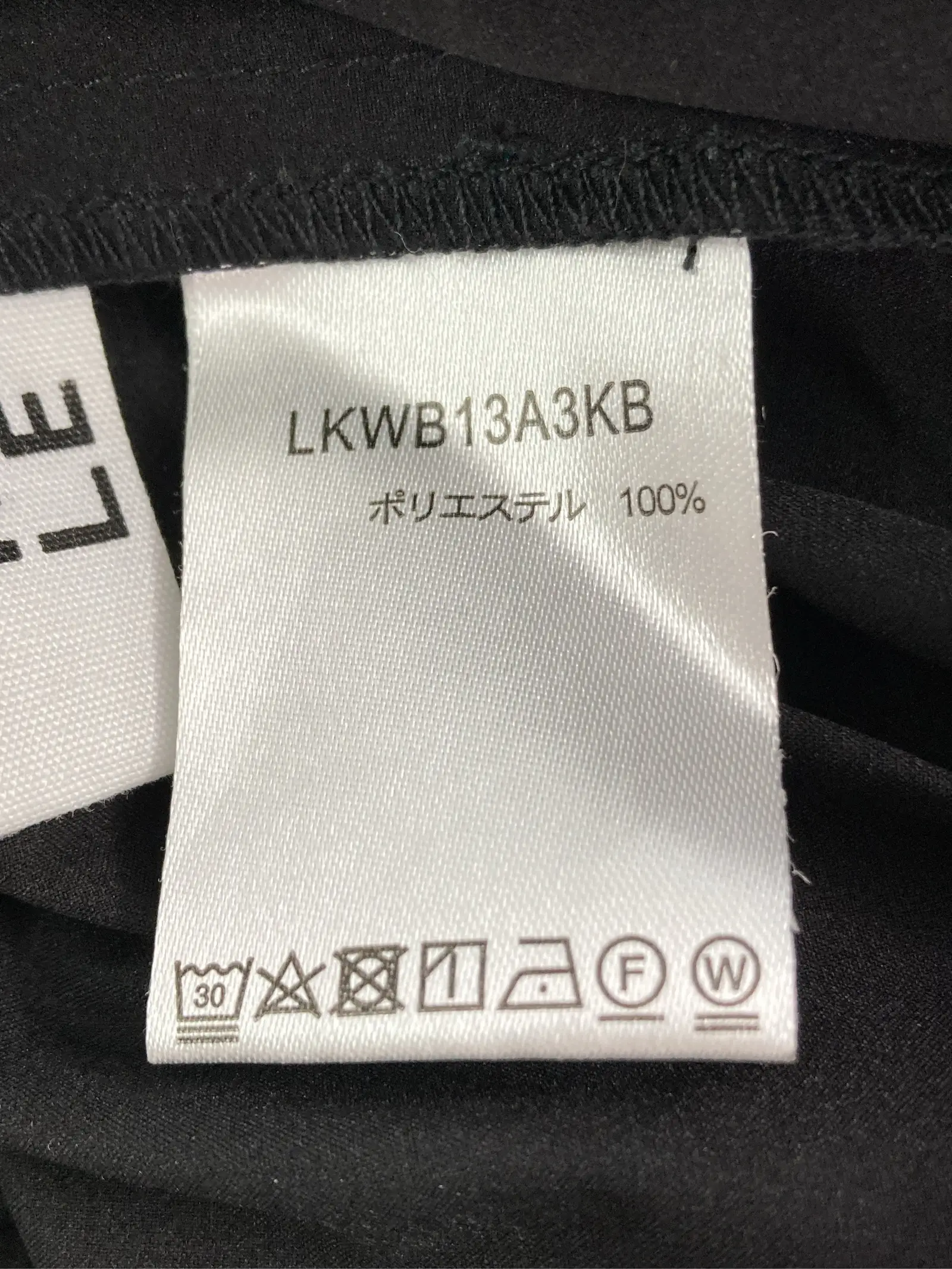 https://r2-worker.digdig.jp/product/0a9c0006-8b83-4507-86ed-4d8c59e4b893/9d5f5c02-59b3-42b9-8f79-3f477173e869