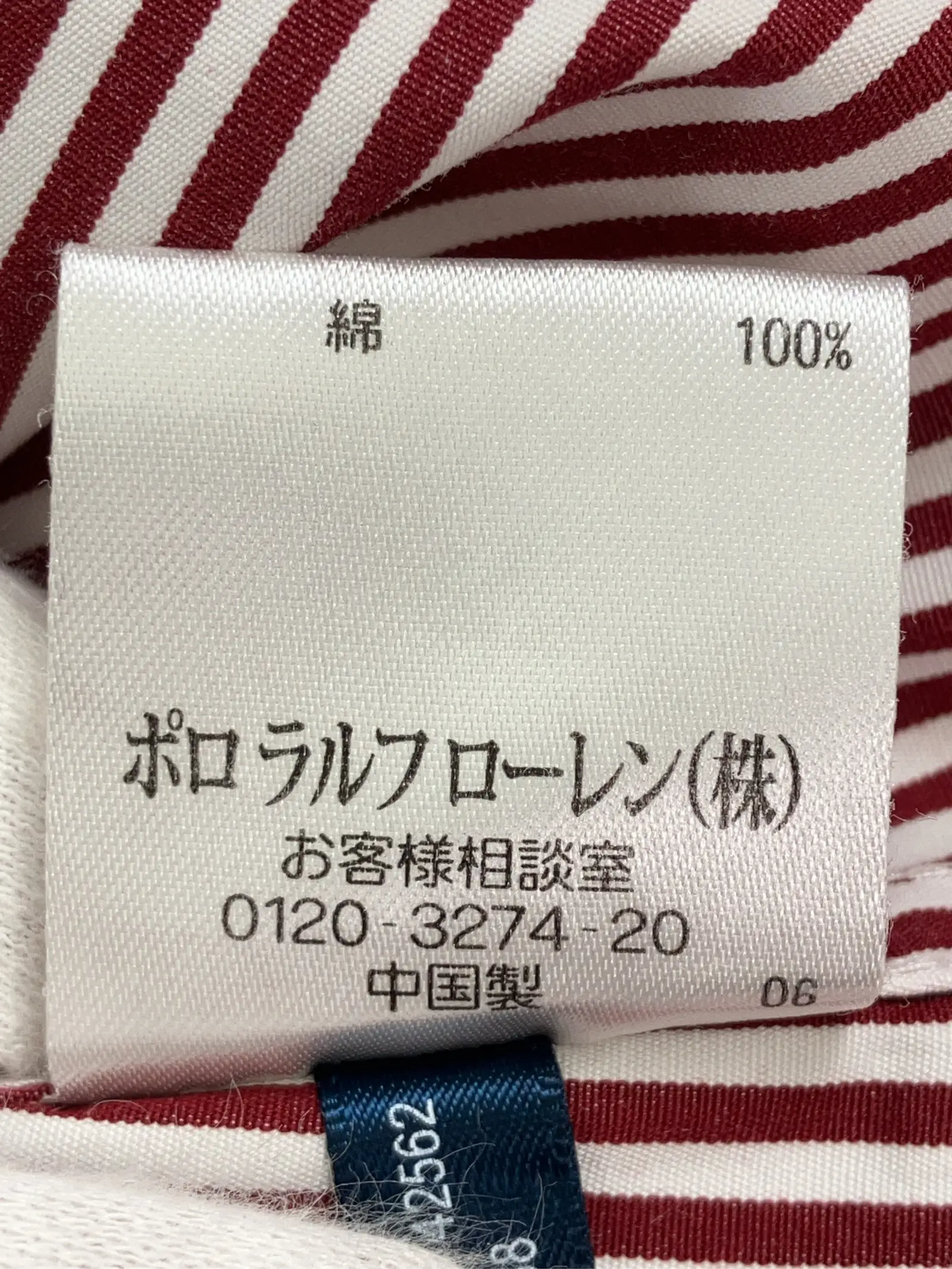 https://r2-worker.digdig.jp/product/0a9d9b62-a62d-4949-bd2d-9900bb18cbdf/2bd38aa6-1f57-4b8b-a211-b81fd68c93ce